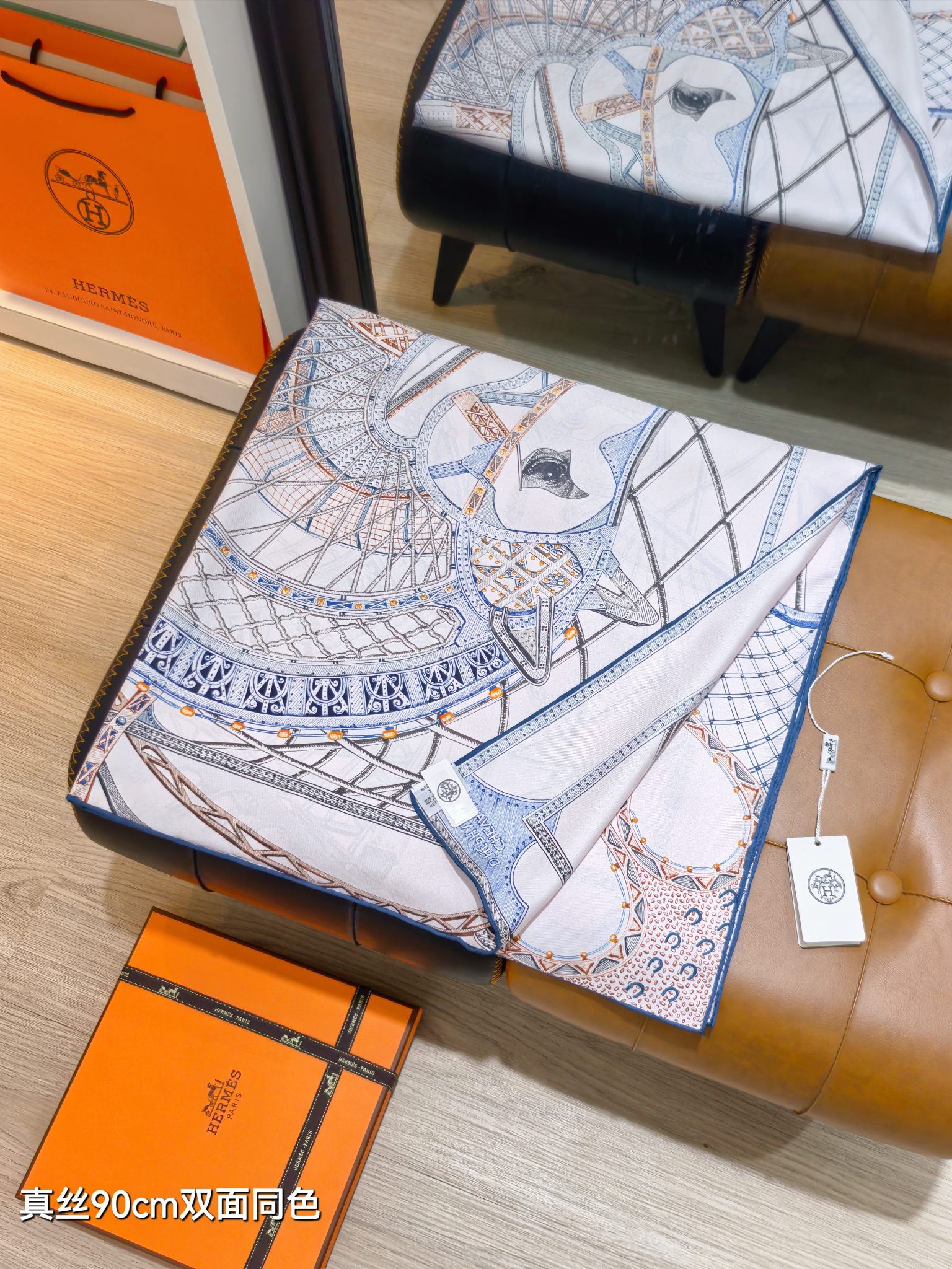 에르메스(HERMES) 헤파이스토스의 말 트윌 실크 목도리 스카프