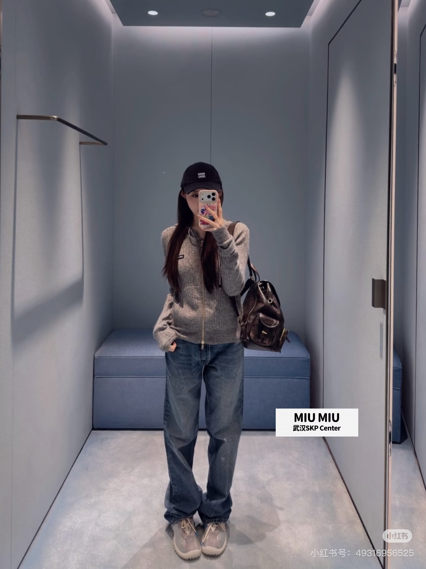 미우미우(MIU MIU) 롤업 웨이스트 와이드 데님 팬츠 하의 의류