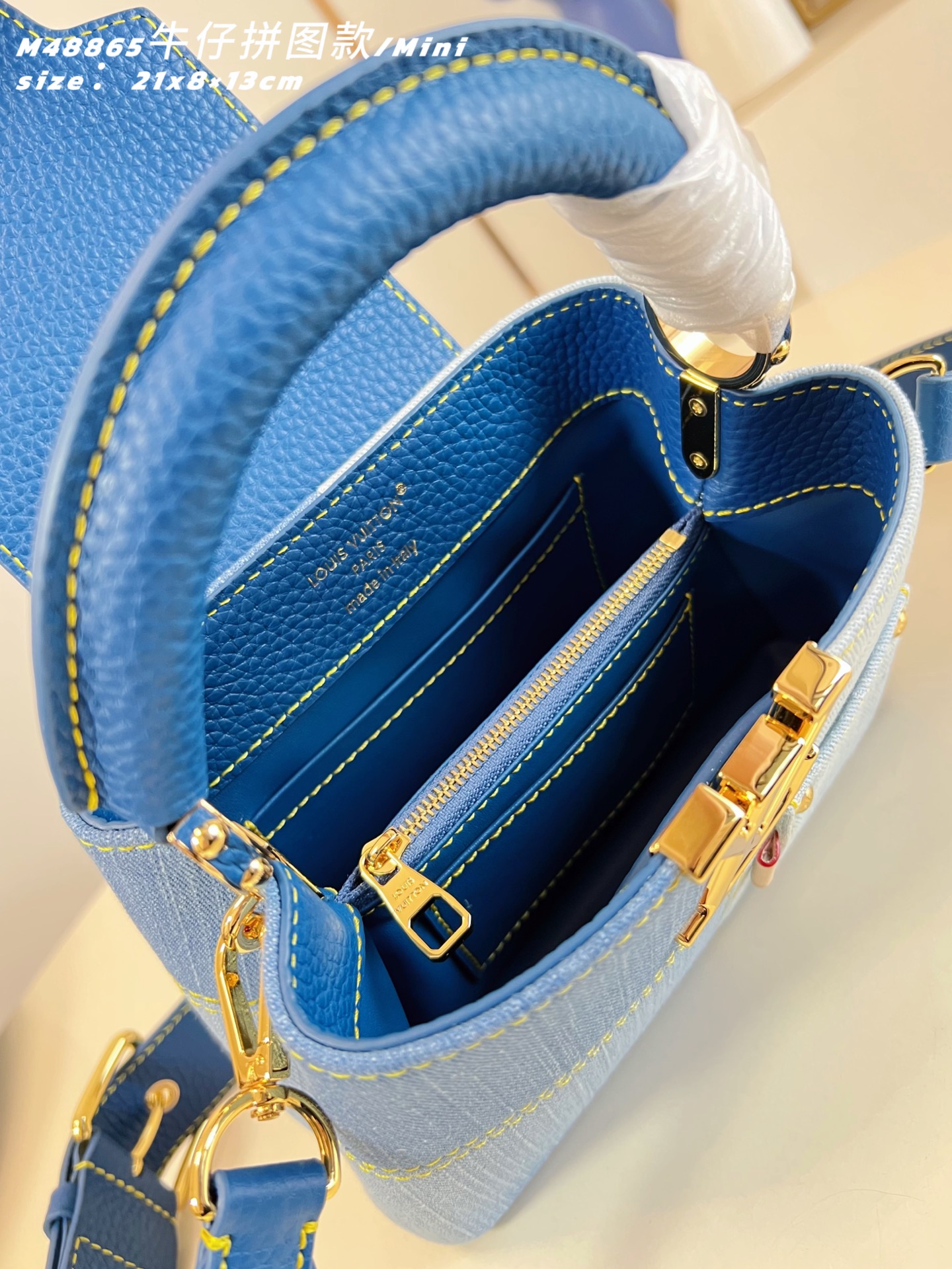 [Louis Vuitton] LV 루이비통 카퓌신 Capucines mini 미니 데님 패치워크 토트백 가방