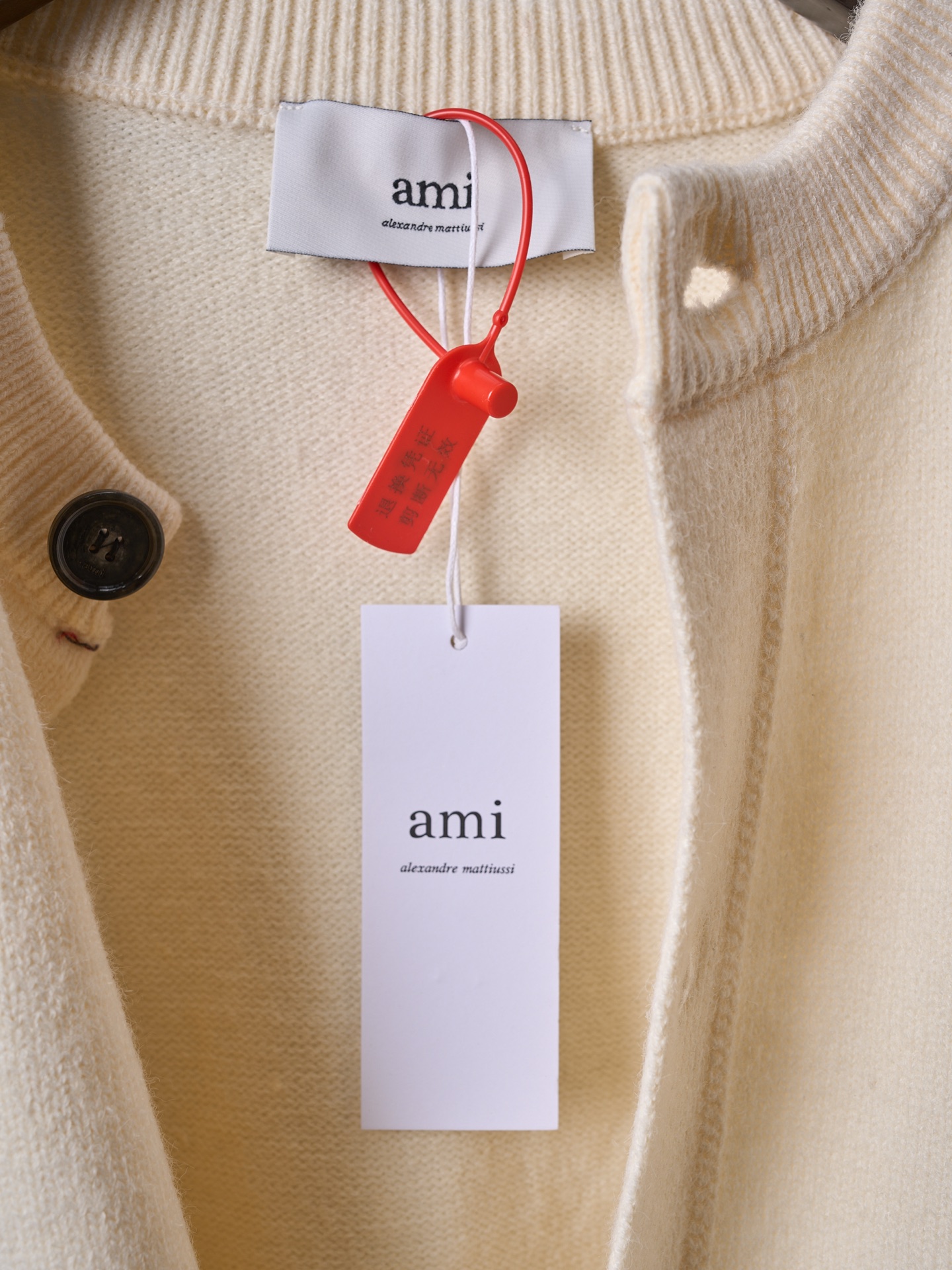 아미(AMI) 하트 자카드 울 가디건 상의 의류