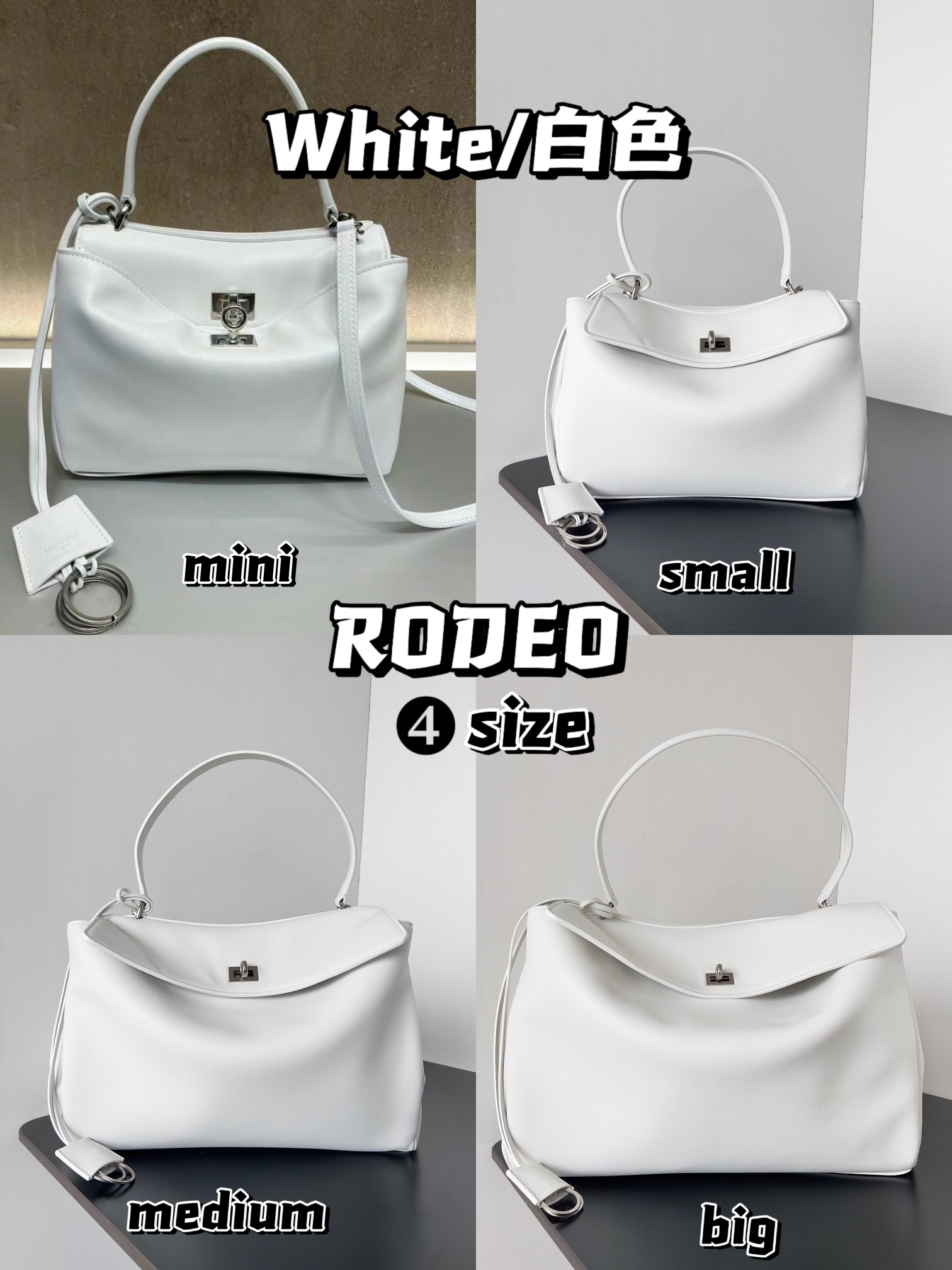 BALENCIAGA 발렌시아가 Rodeo 로데오 미니 핸드백 가방