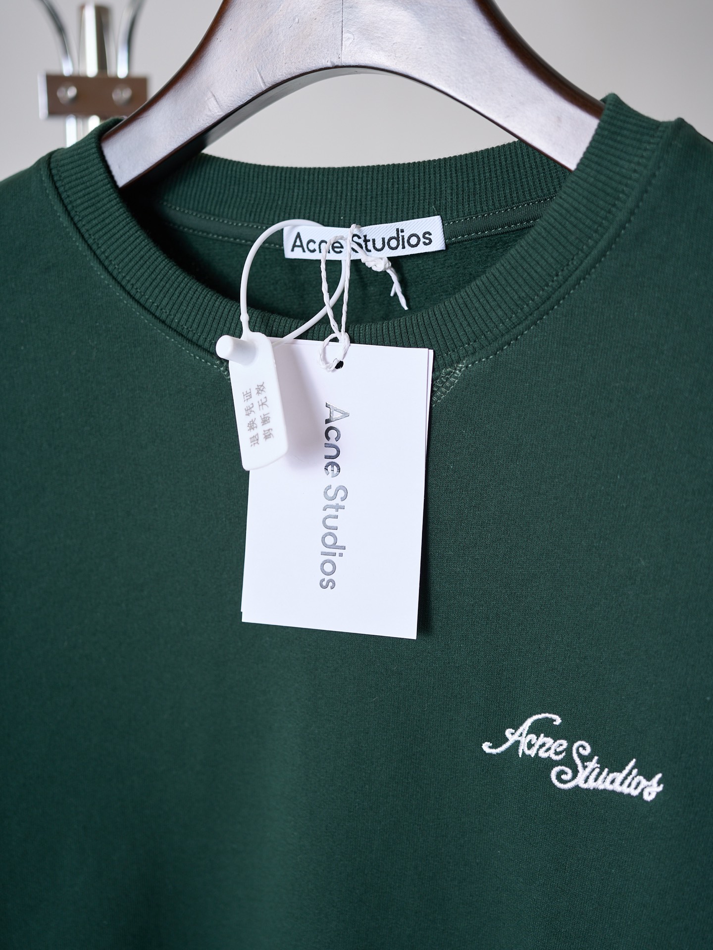 아크네(Acne studios) 로고 자수 맨투맨 상의 의류