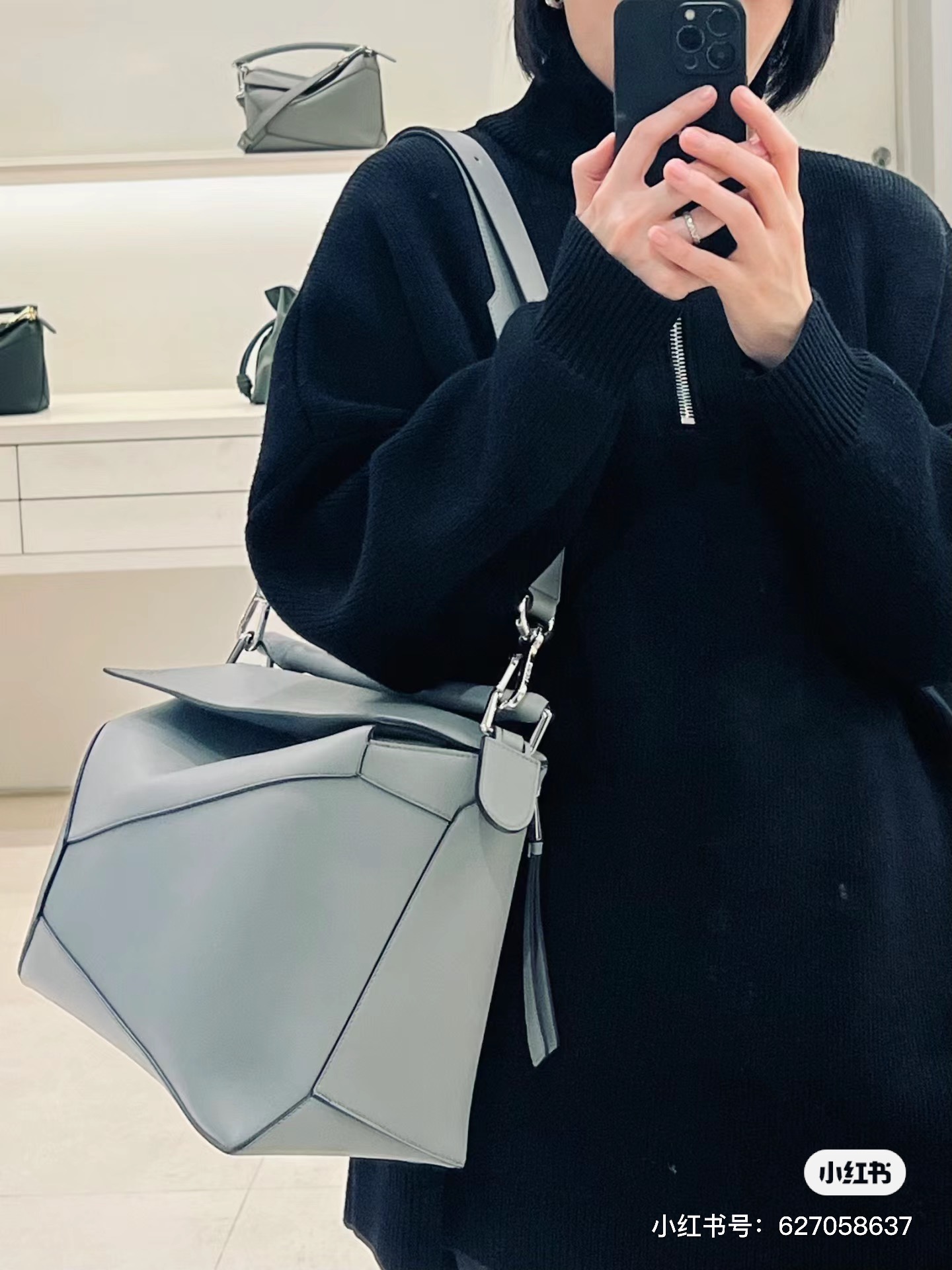 Loewe Puzzle Edge 로에베 퍼즐 라지 백 가방