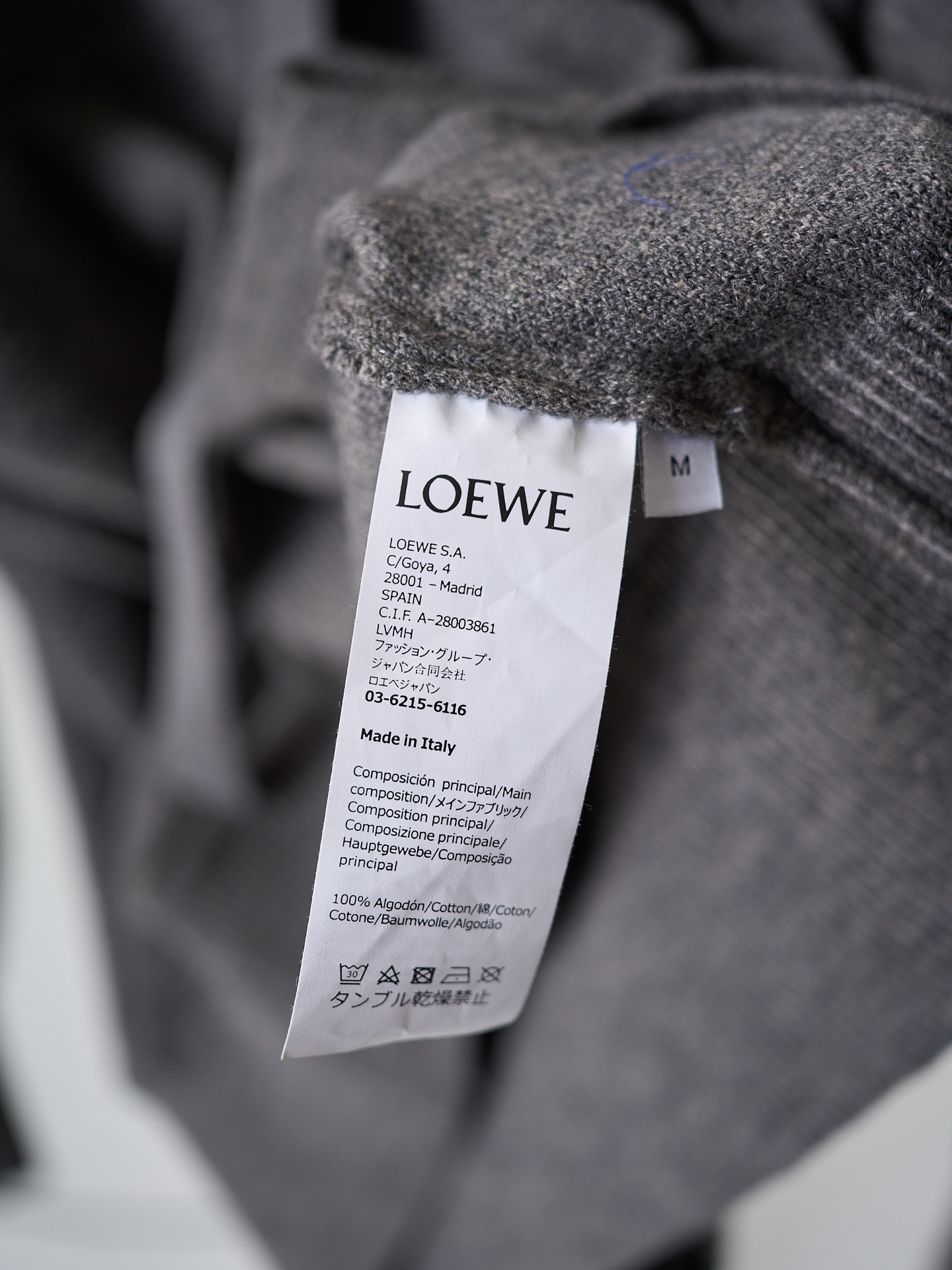 로에베(LOEWE) 아나그램 자수 후드 울 니트 상의 의류