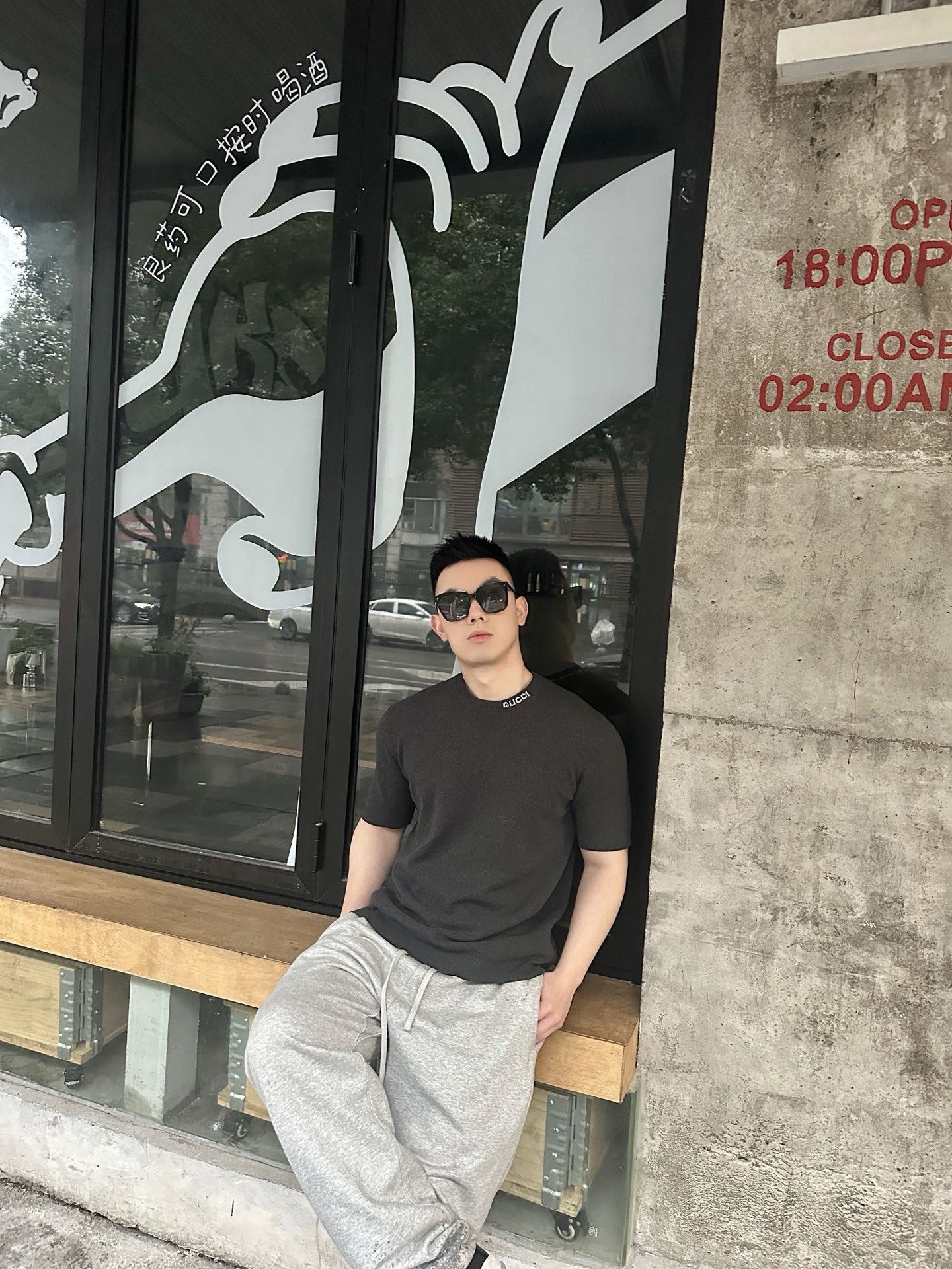 구찌(GUCCI) 자카드 로고 반팔 니트 상의 의류