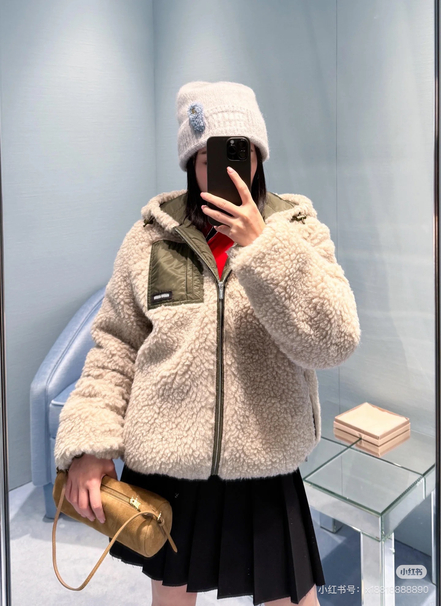 미우미우(MIU MIU) 테디 퍼 배색 후드 다운 패딩 재킷 의류