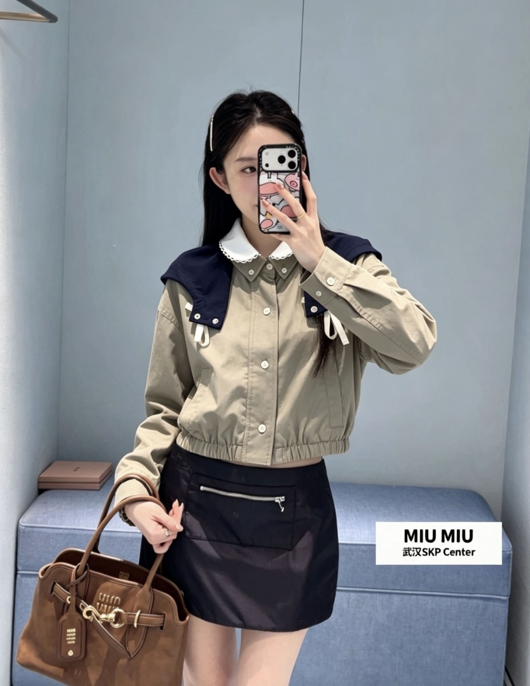 미우미우(MIU MIU) 배색 후드 로고 크롭 재킷 의류