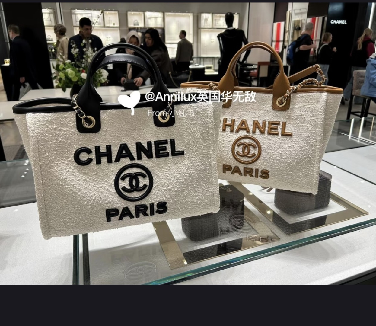 [Chanel] 샤넬 뉴 시즌 투인원 캔버스 쇼퍼 백 토트백 (화이트) 가방