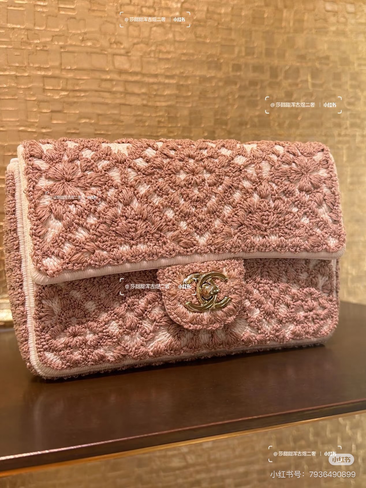[Chanel] 샤넬 26P 카멜리아 크로셰 미디움 (핑크) 가방