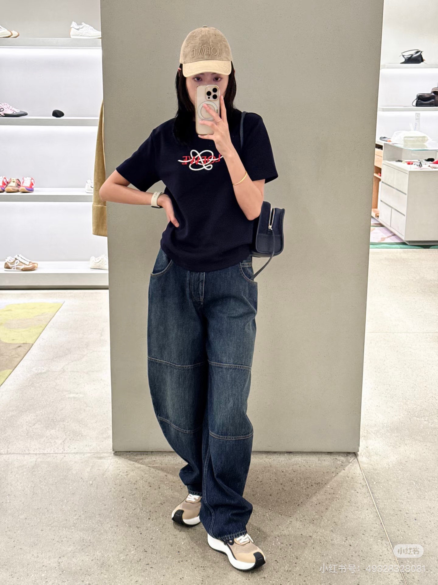 로에베(LOEWE) 아나그램 로프 자수 반팔 티셔츠 상의 의류