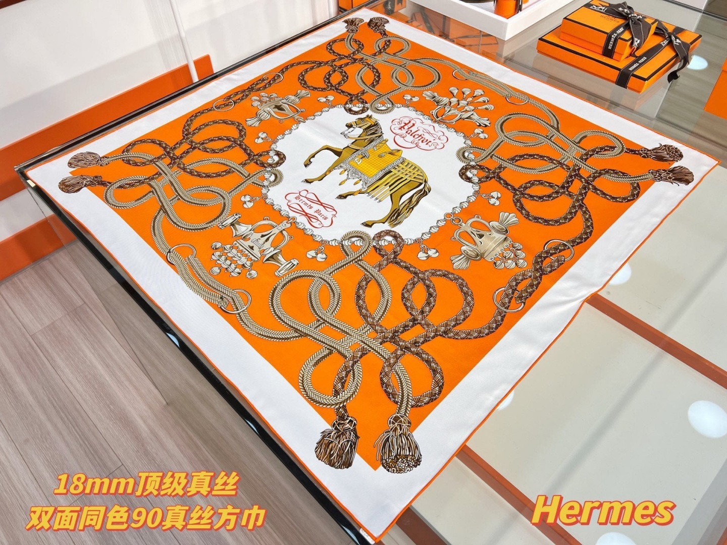 에르메스(HERMES) 새들 홀스 실크 목도리 스카프