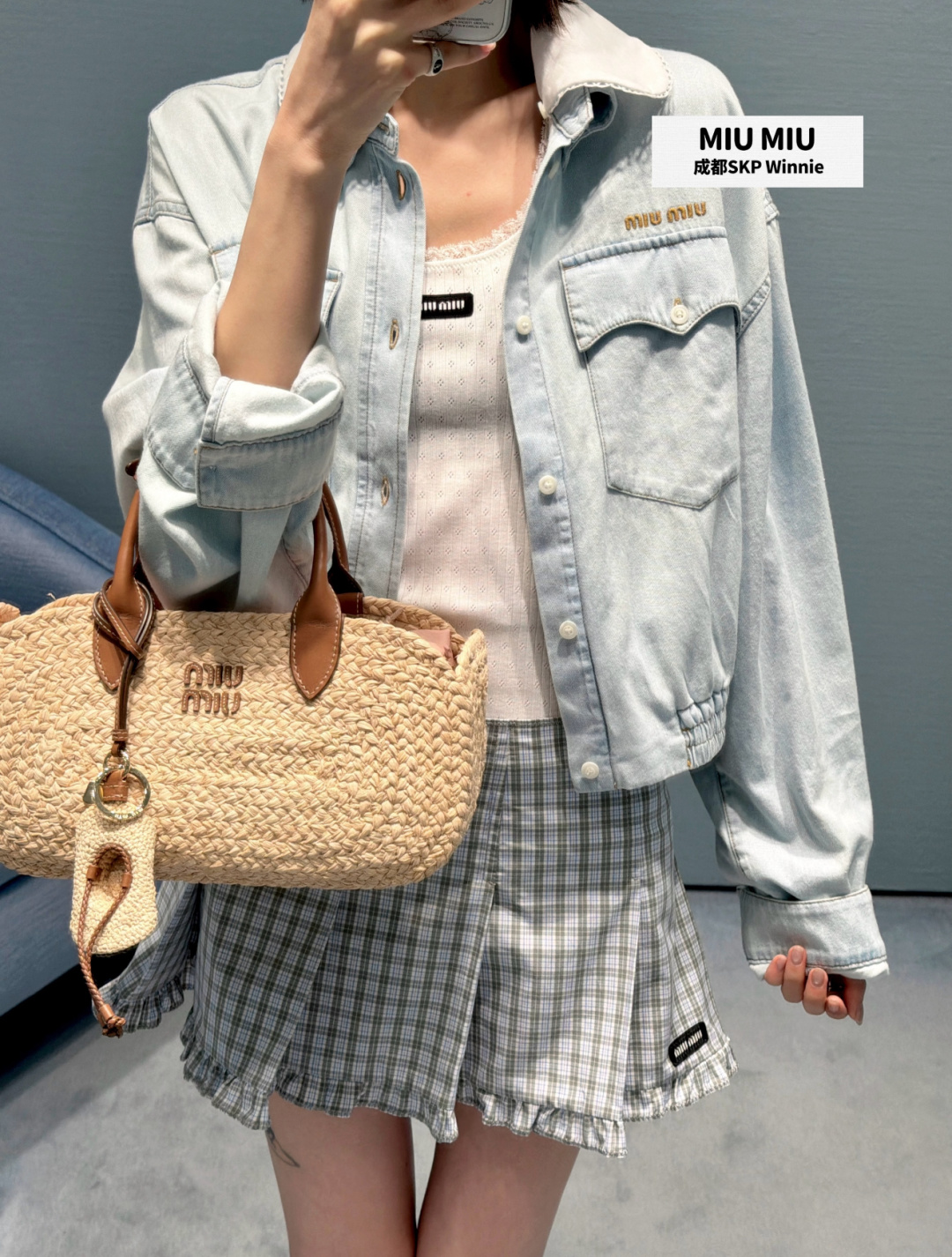 미우미우(MIUMIU) 탈부착 레이스 칼라 데님 재킷 상의 의류