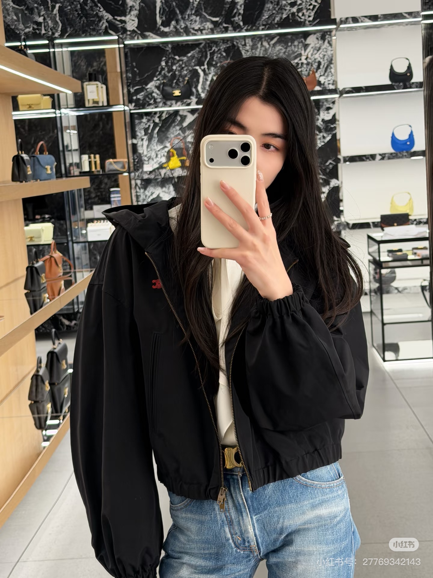 셀린느(CELINE) 후드 로고 패치 크롭 윈드브레이커 재킷 의류