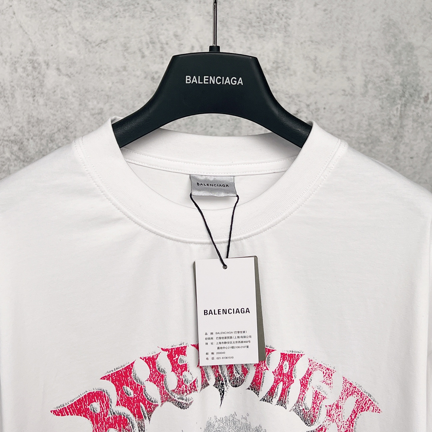 발렌시아가(BALENCIAGA) 하와이안 아트 프린트 반팔 티셔츠 의류