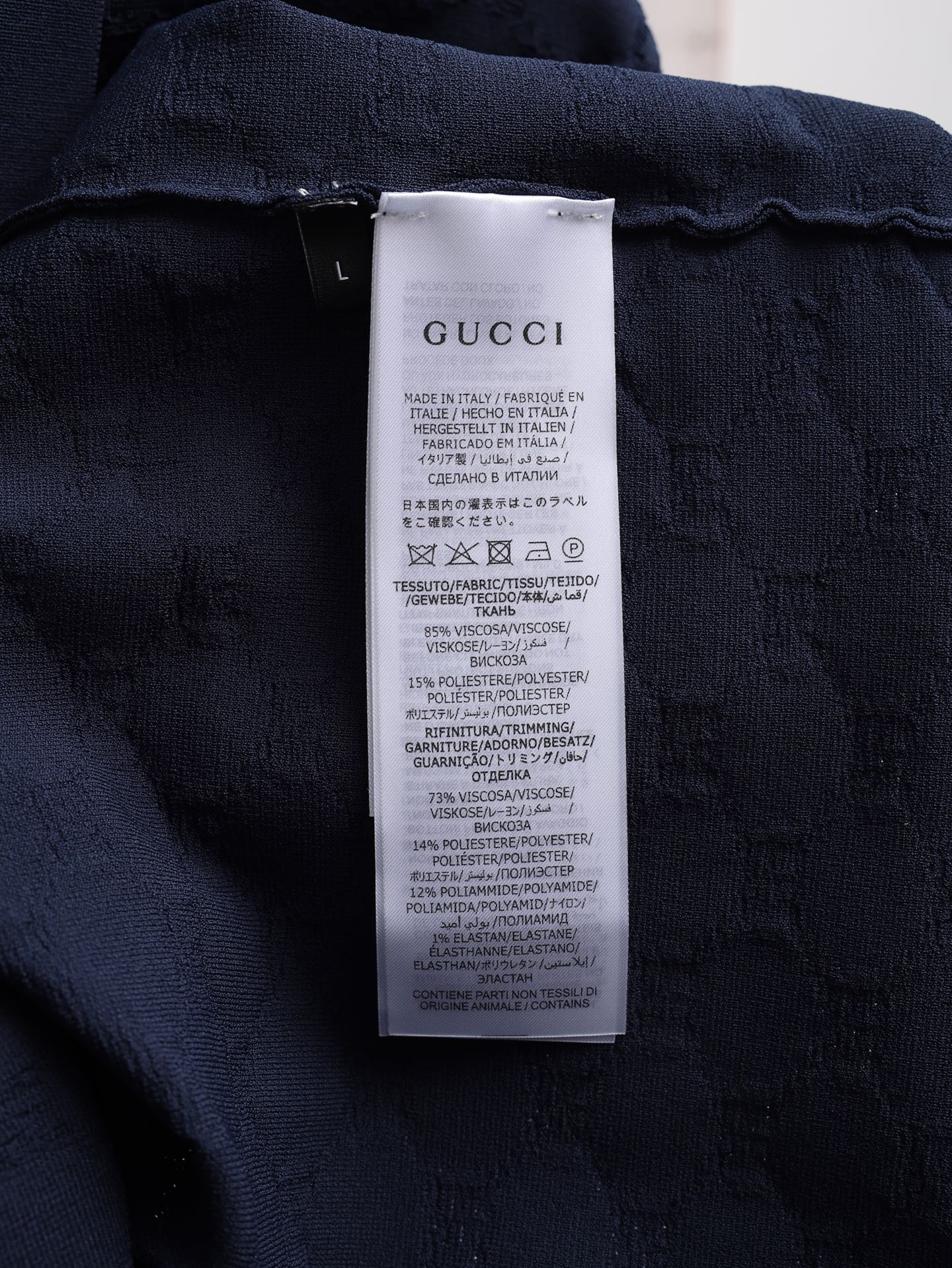 구찌(GUCCI) GG 자카드 니트 반팔 폴로 상의 의류