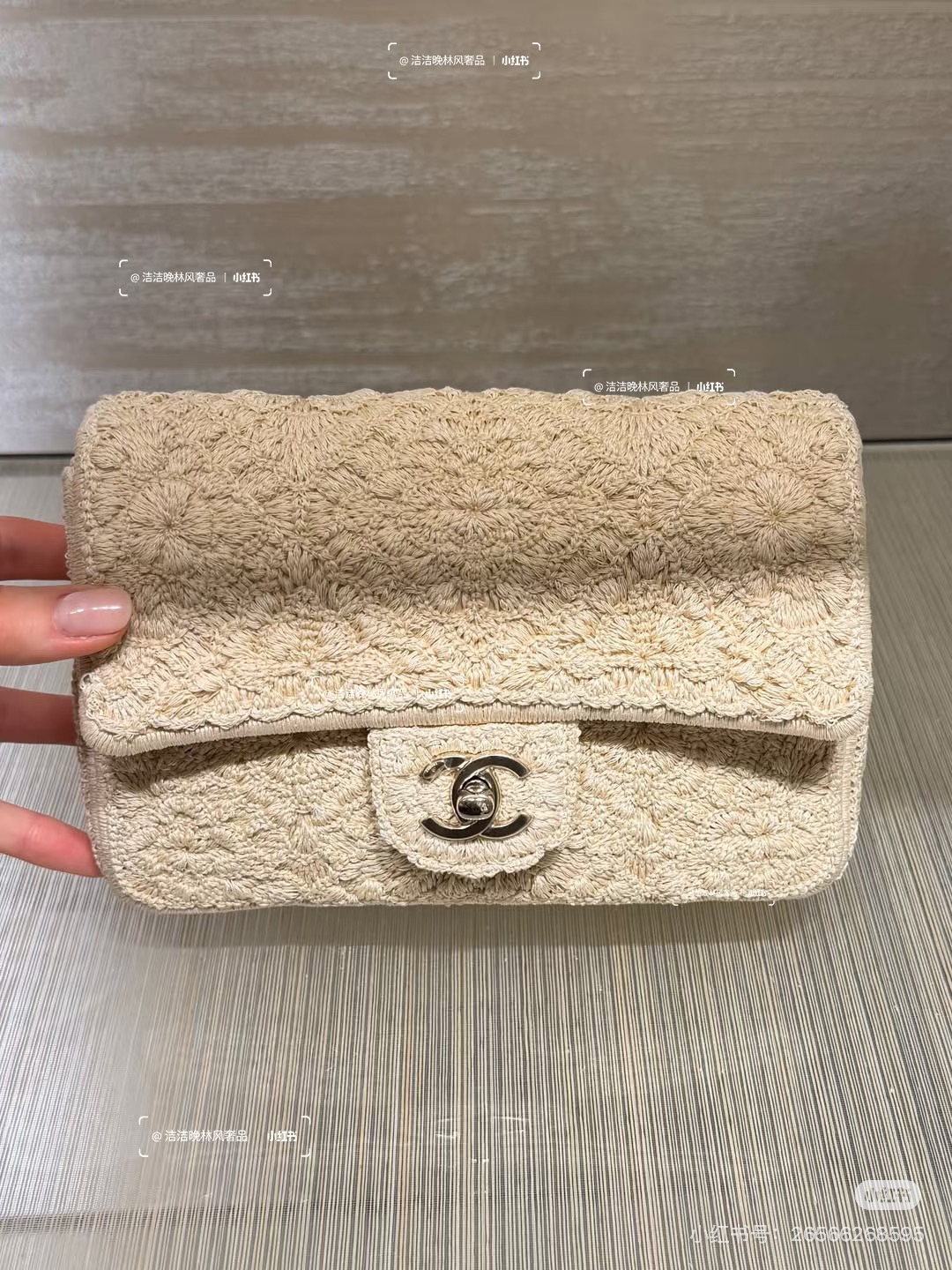 [Chanel] 샤넬 26P 크로셰 미디움 (살구 베이지) 가방