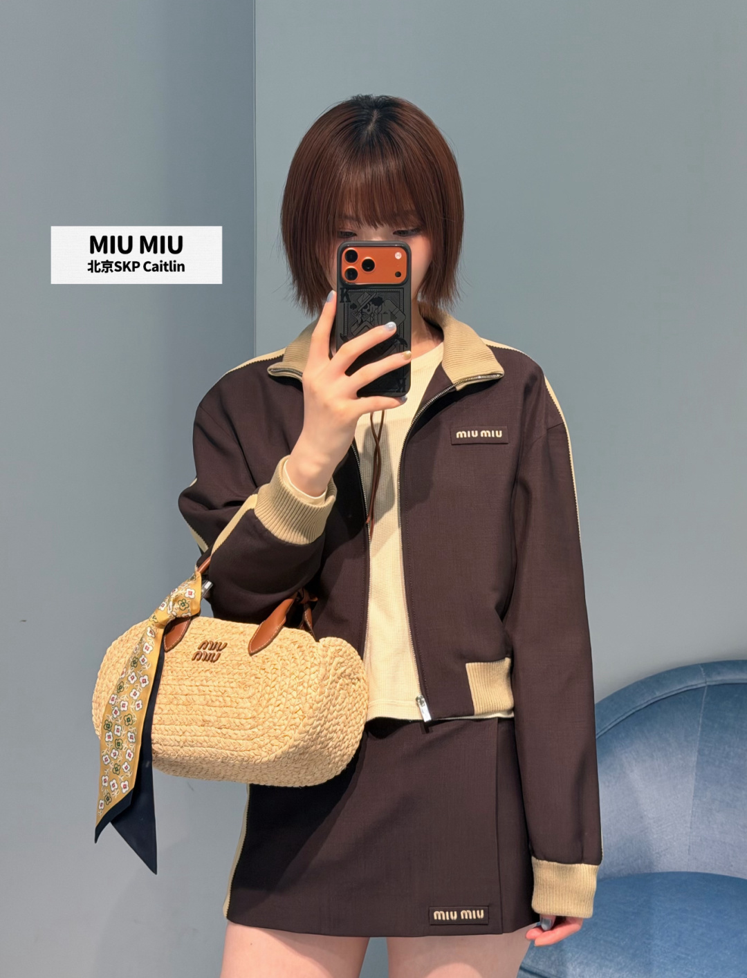 미우미우(MIU MIU) 브라운 미니 스커트 의류