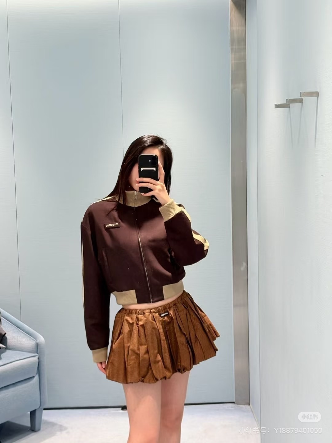 미우미우(MIU MIU) 배색 스포츠 재킷 의류