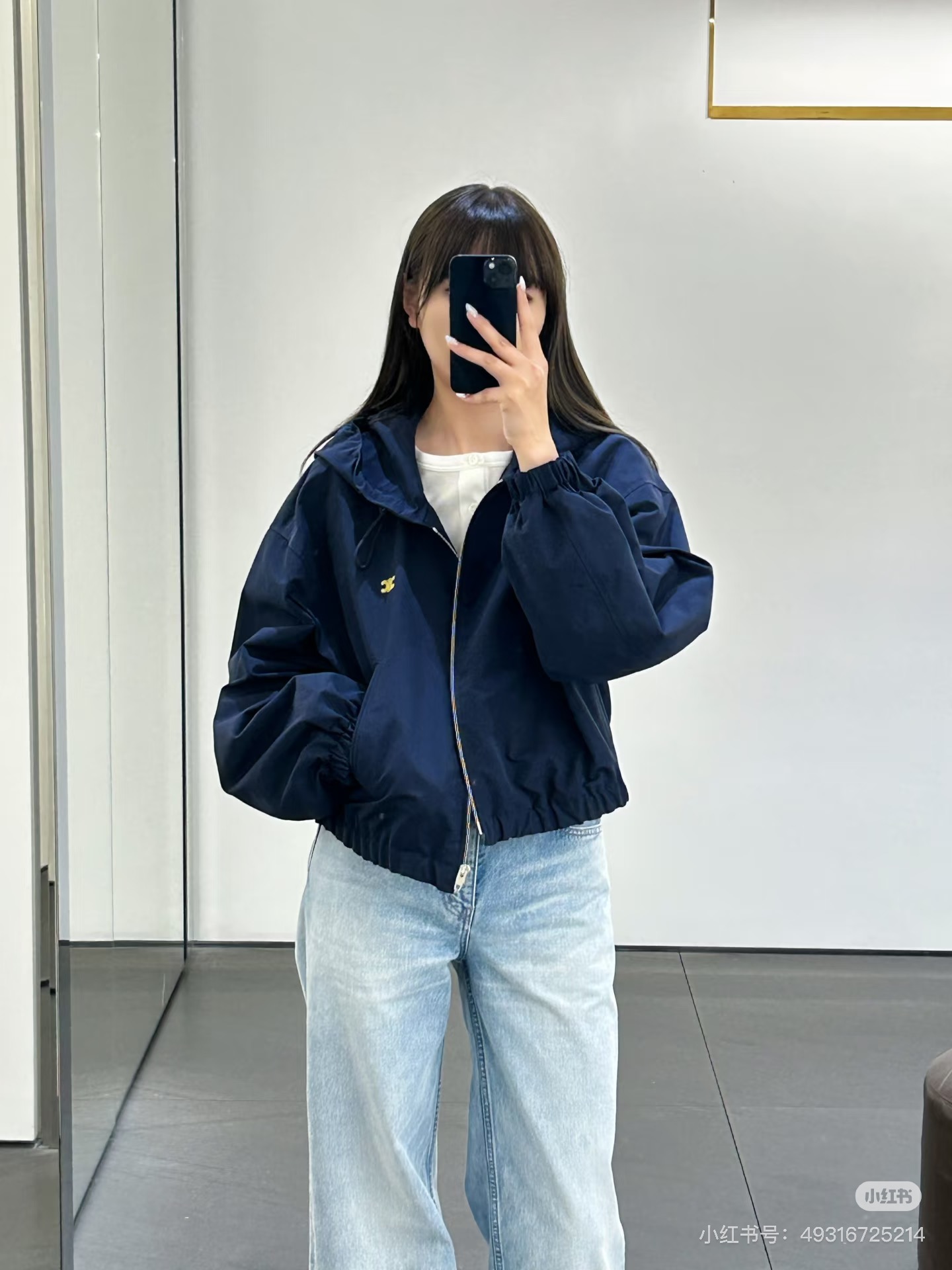 셀린느(CELINE) 후드 로고 패치 크롭 윈드브레이커 재킷 의류