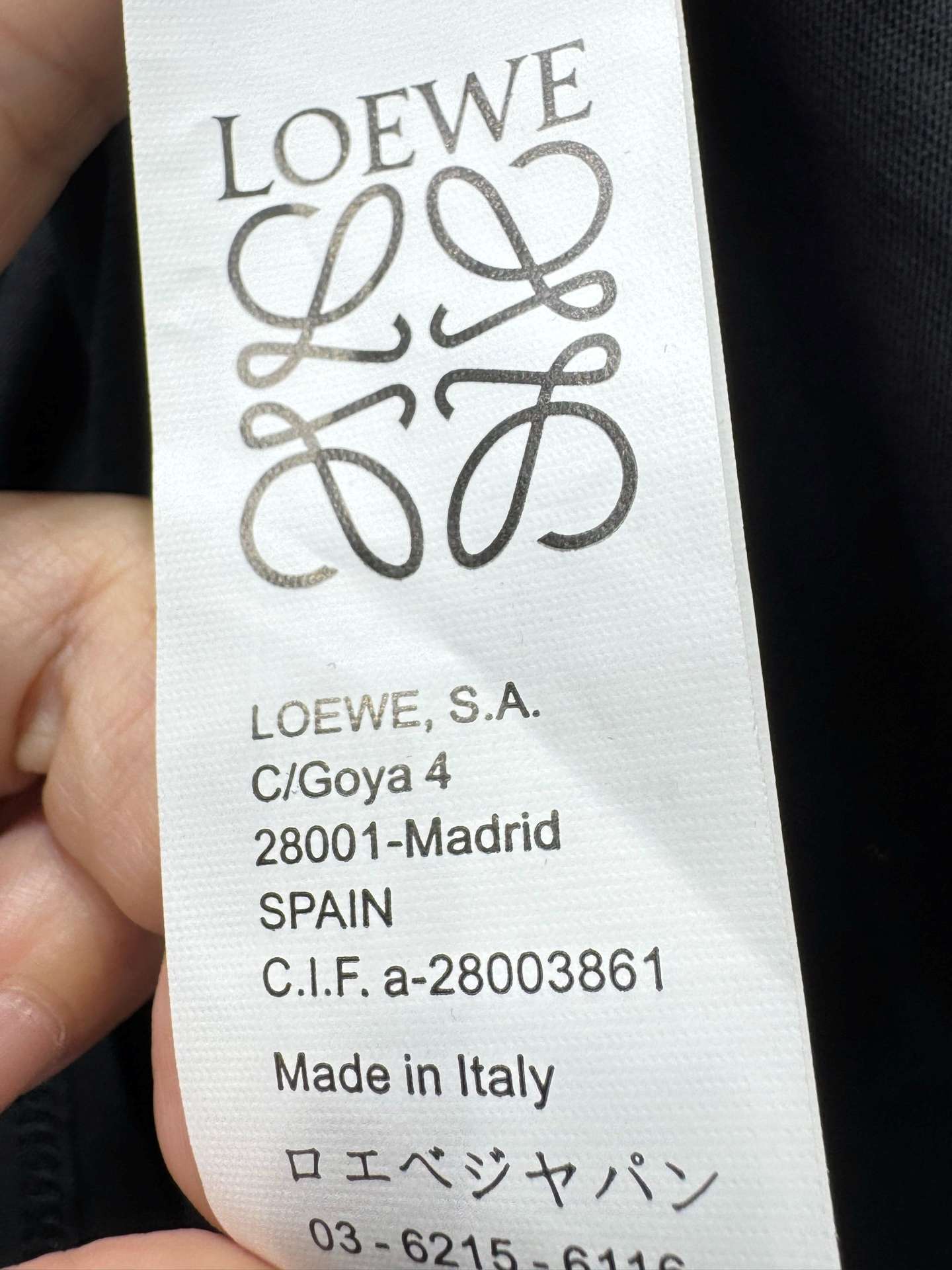 로에베(LOEWE) 아나그램 반팔 티셔츠 상의 의류