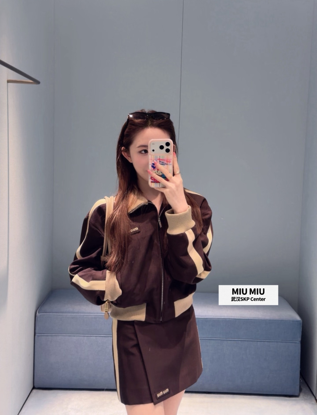미우미우(MIU MIU) 배색 스포츠 재킷 의류