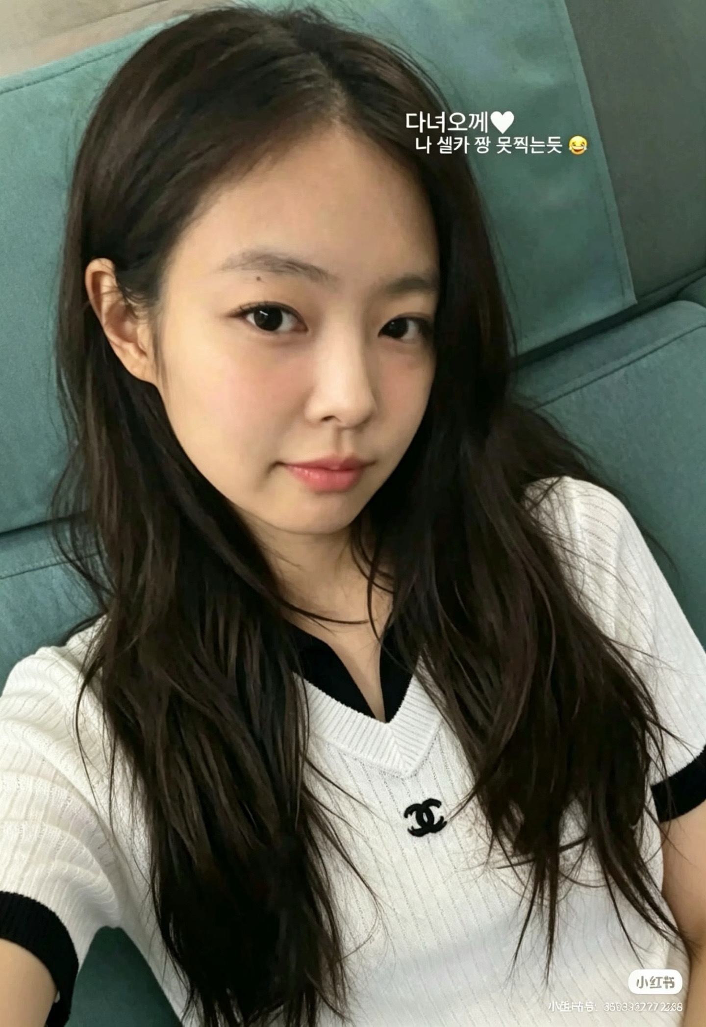 [Chanel] 샤넬 26SS 배색 브이넥 니트 반팔 티셔츠 의류
