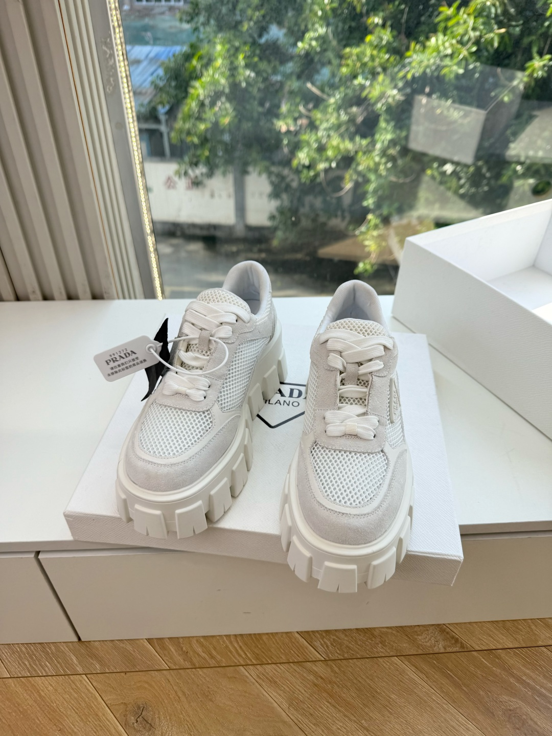 프라다(PRADA) 스웨이드 메쉬 독일군 스니커즈 신발