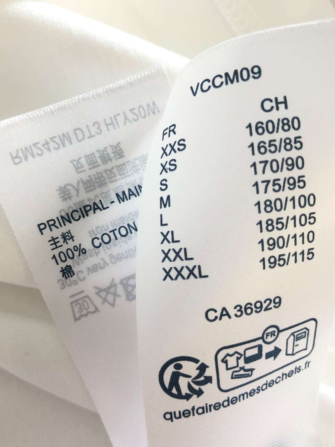 루이비통(LV) 핸드드로잉 캐릭터 반팔 티셔츠 상의 의류