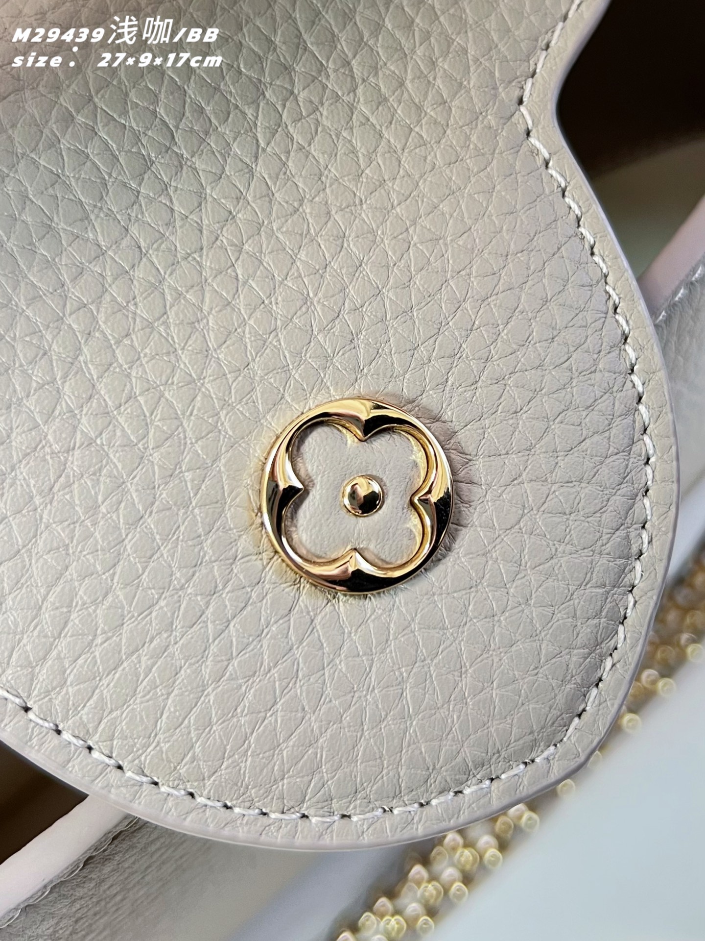 [Louis Vuitton] LV 루이비통 Capucines 카퓌신 BB 토트백 가방