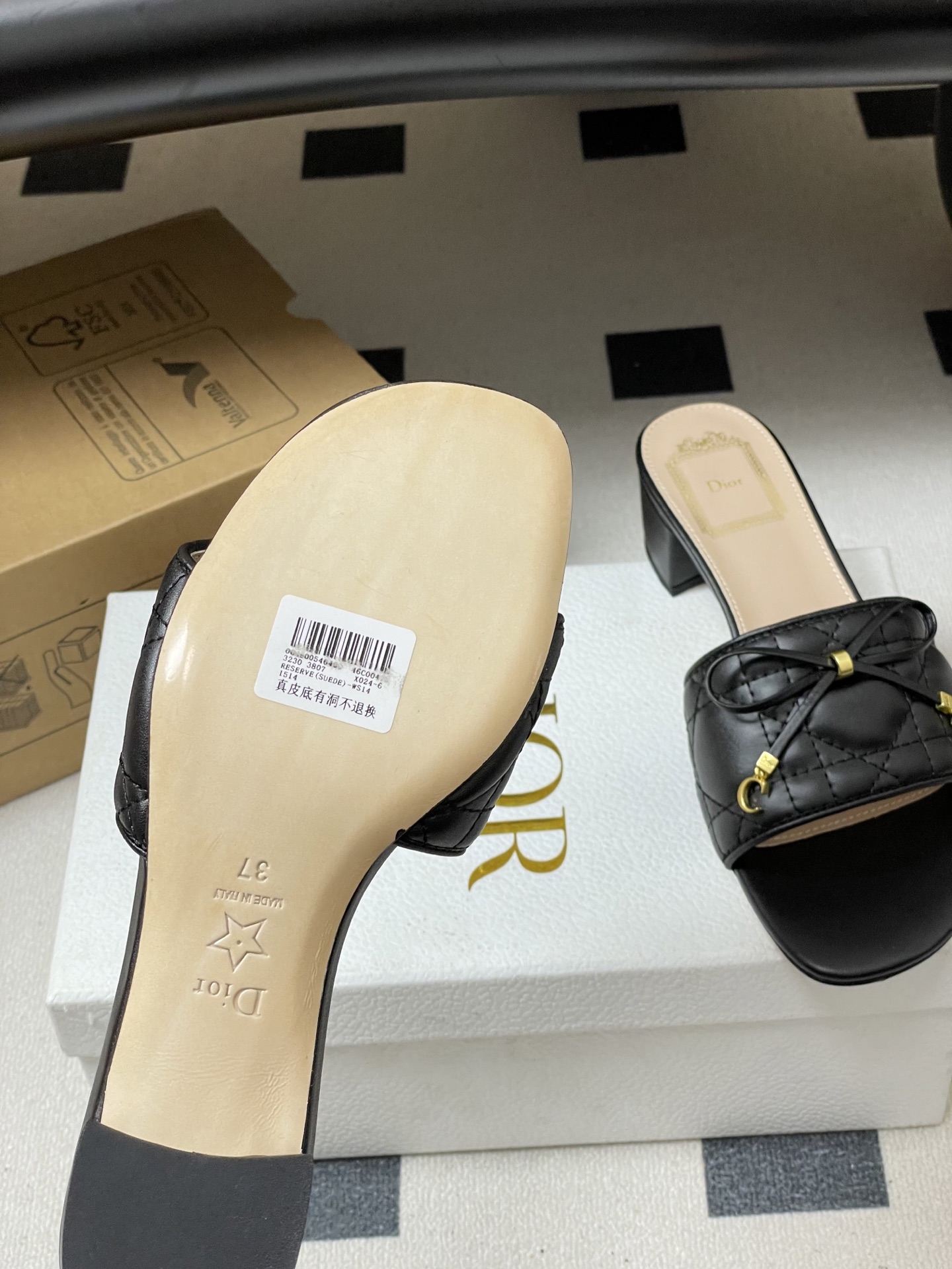 디올(DIOR) 퀼팅 리본 미들굽 슬리퍼 신발