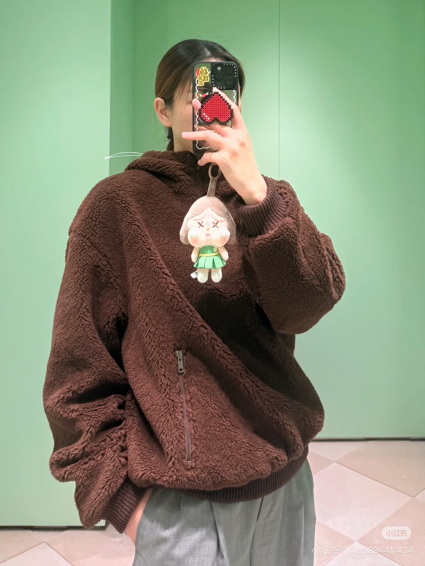 프라다(PRADA) 시어링 후드 집업 재킷 상의 의류