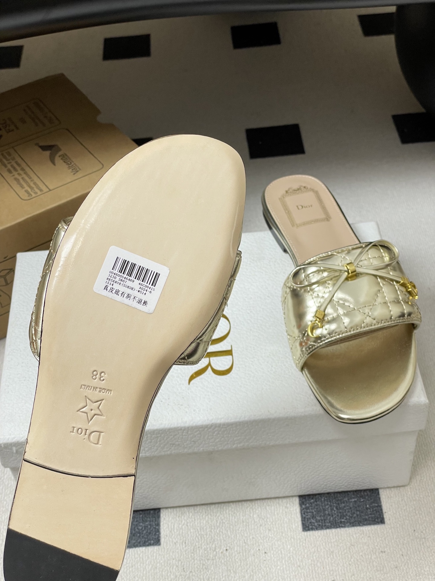 디올(DIOR) 퀼팅 리본 슬리퍼 신발
