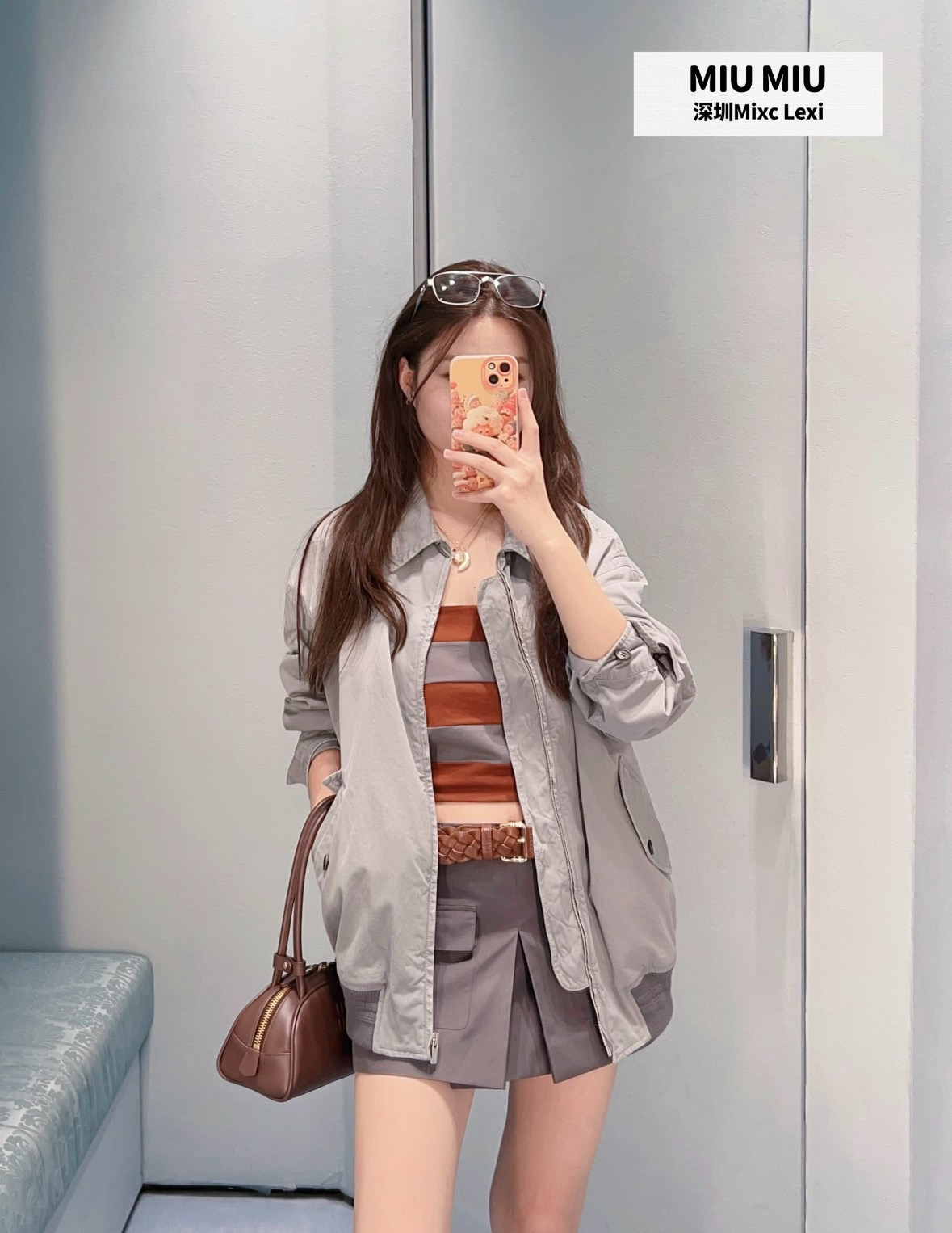 미우미우(MIU MIU) 워싱 칼라 재킷 상의 의류