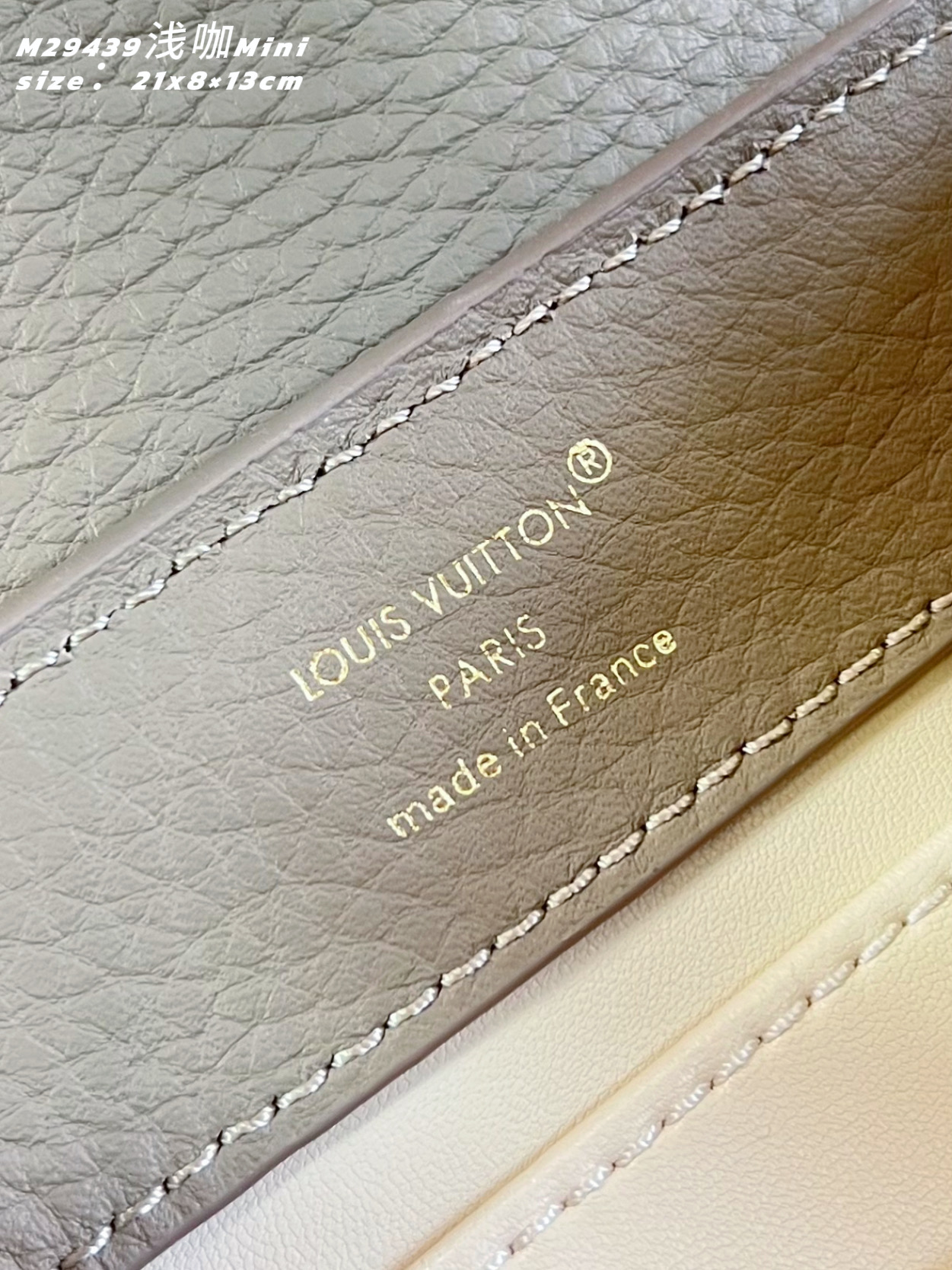 [Louis Vuitton] LV 루이비통 Capucines mini 카퓌신 미니 토트백 가방