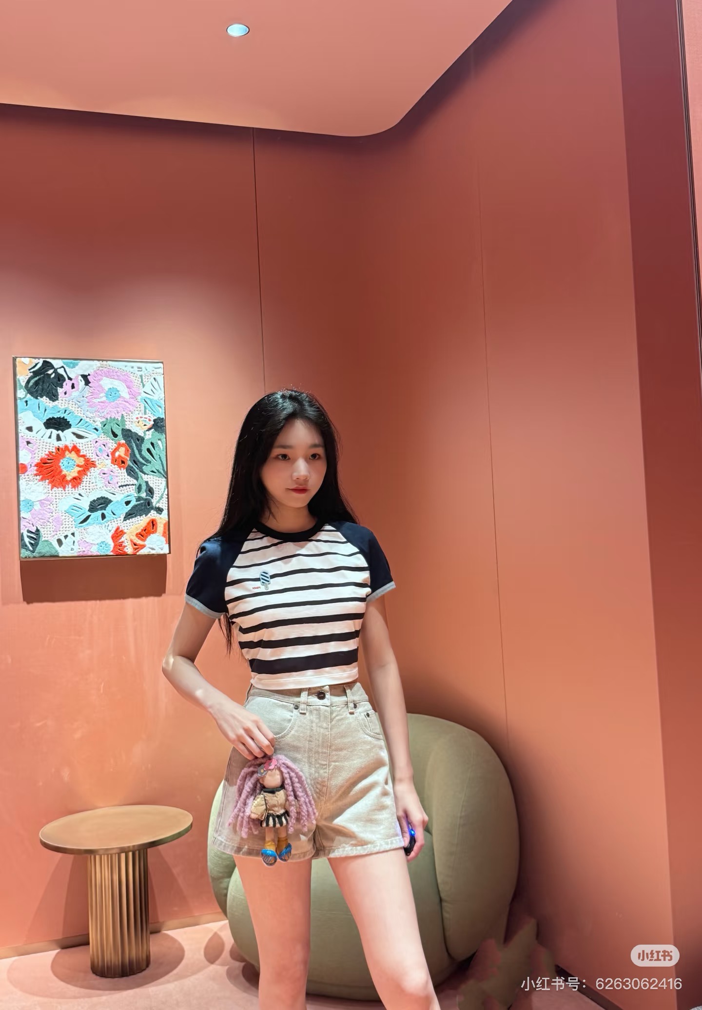 펜디(FENDI) 자수 반팔 티셔츠 의류