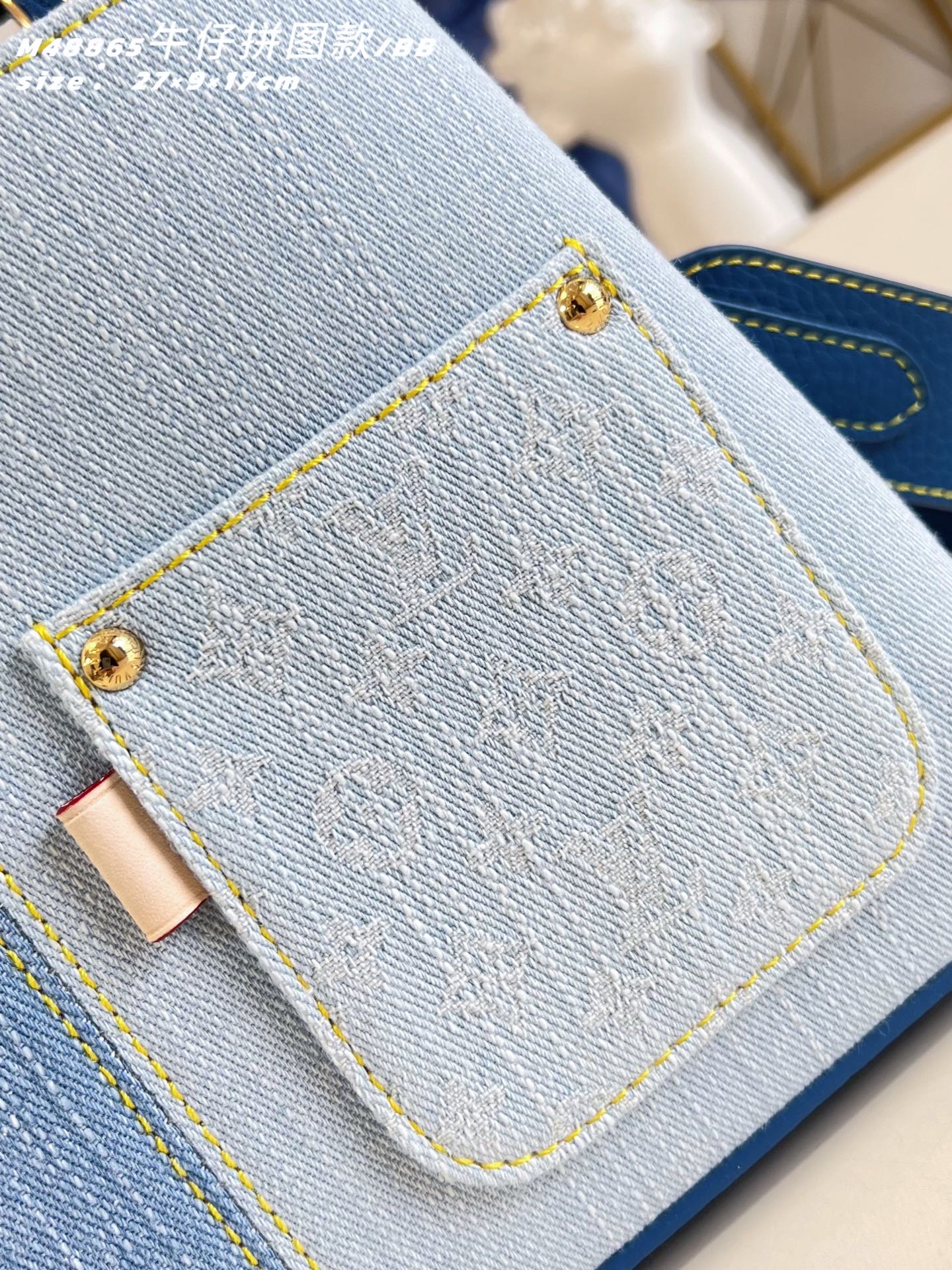 [Louis Vuitton] LV 루이비통 Capucines 카퓌신 BB 데님 패치워크 토트백 가방