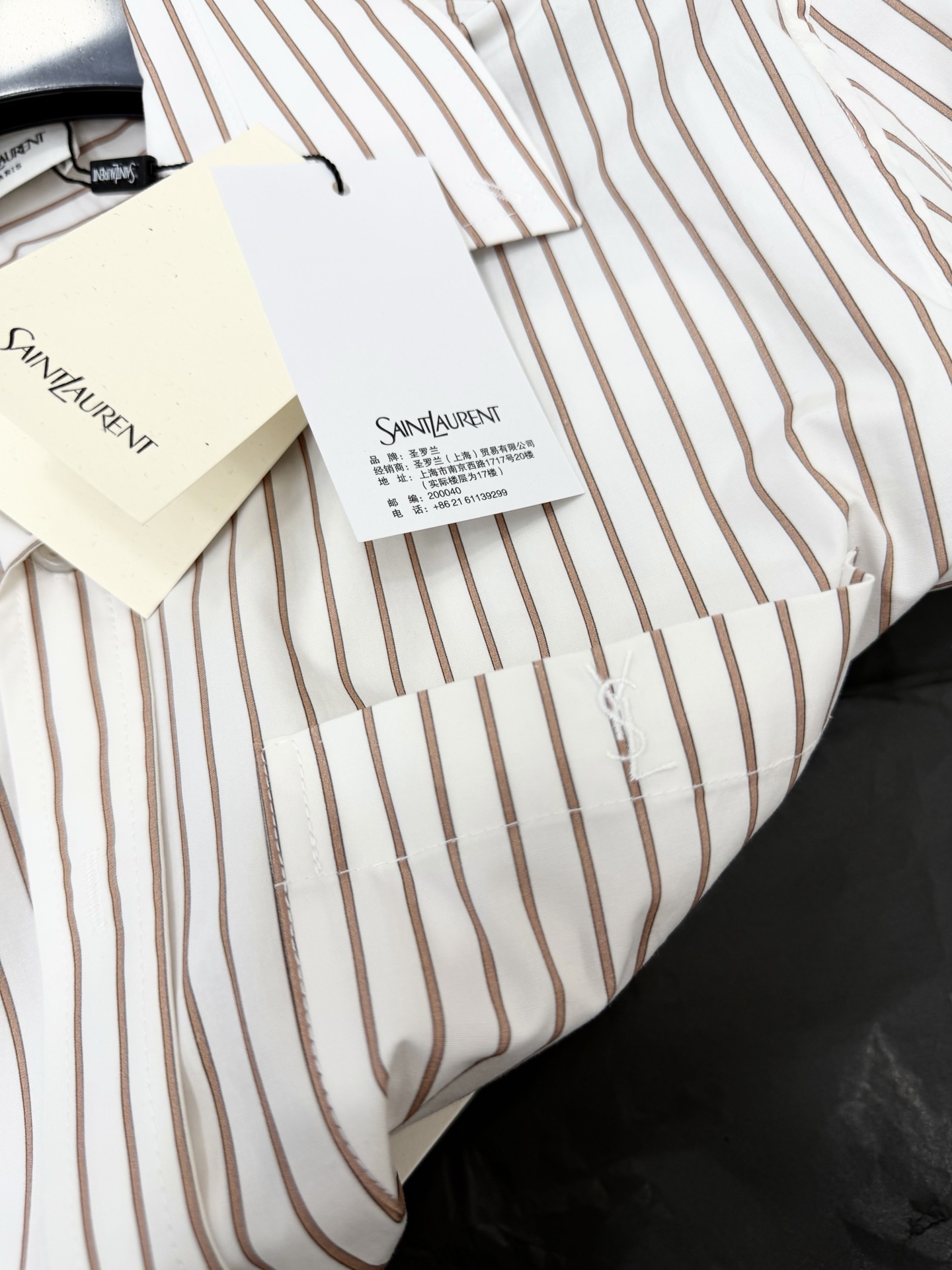 [Saint Laurent] YSL 생로랑 스트라이프 클래식 셔츠 (화이트/블랙) 의류