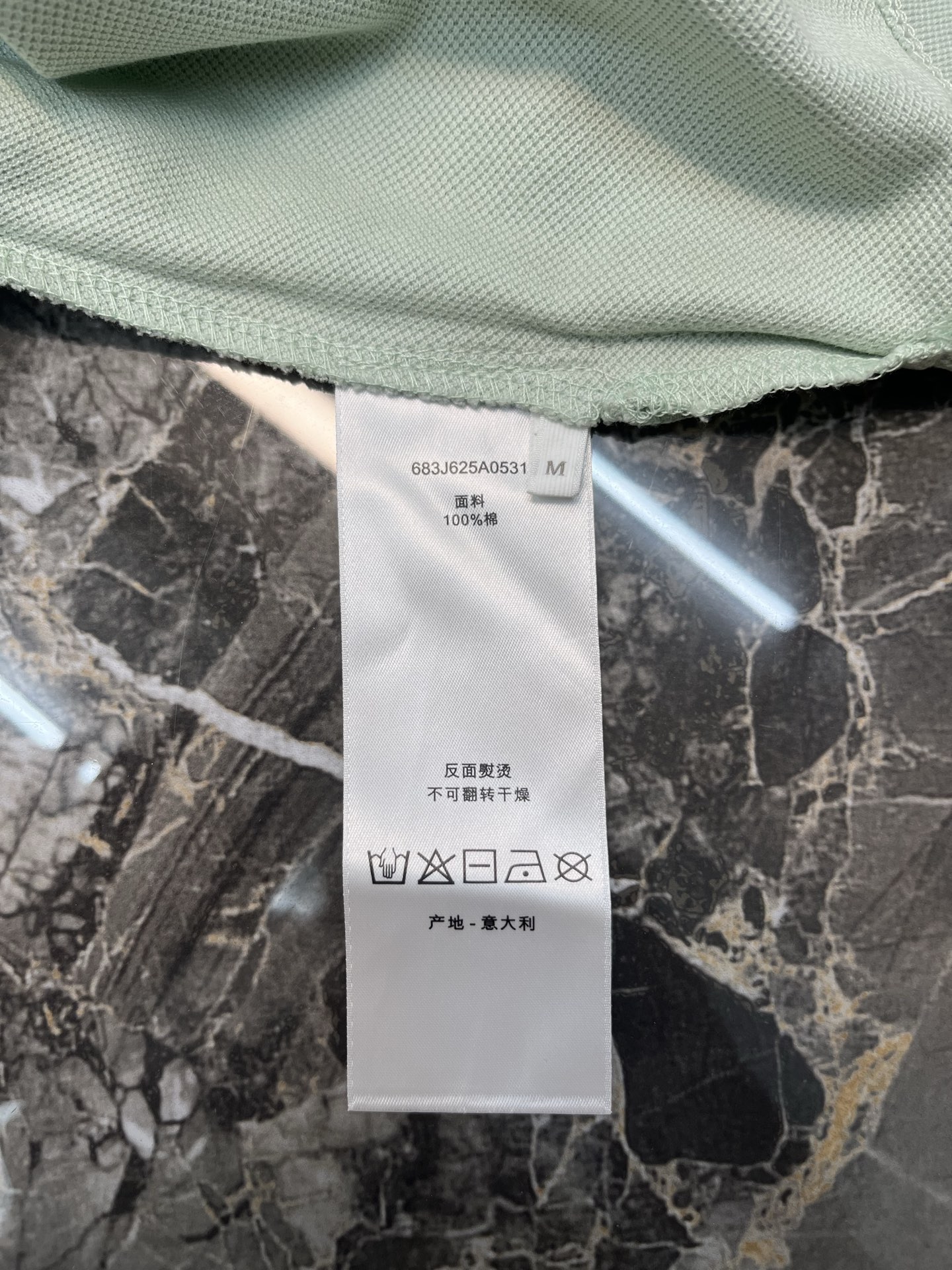 디올(DIOR) 메다이옹 자수 폴로 셔츠 상의 의류