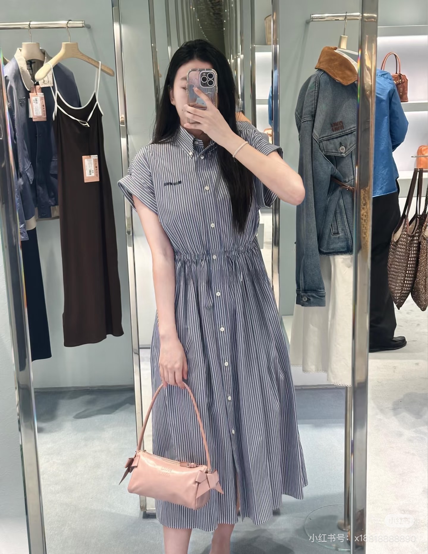 미우미우(MIU MIU) 스트라이프 반팔 원피스 의류