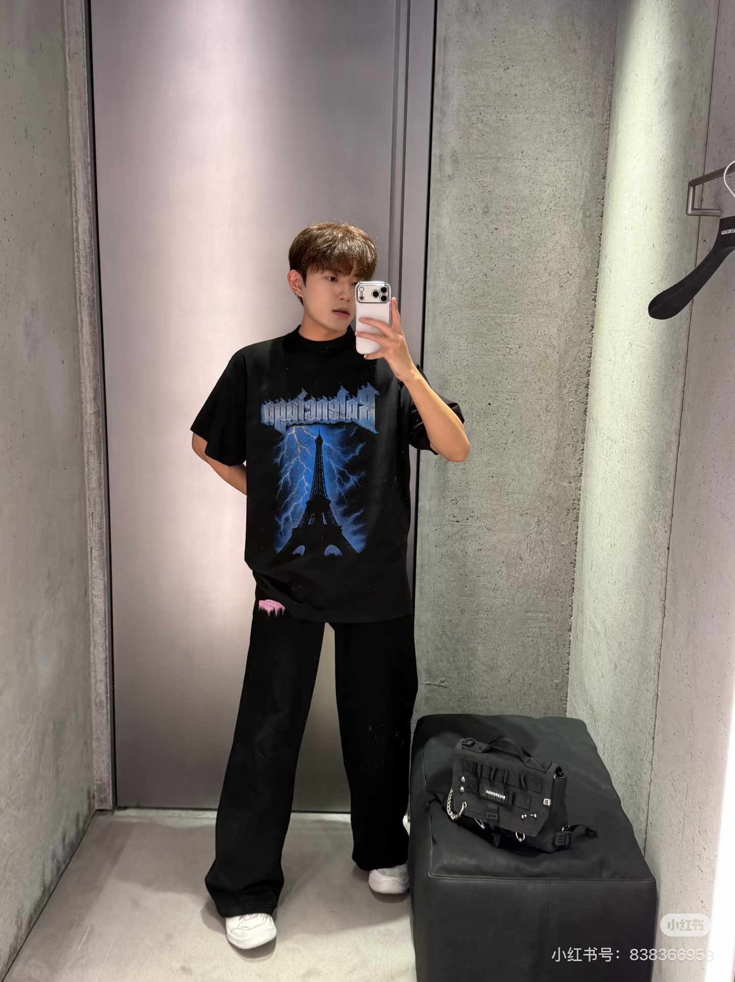 발렌시아가(BALENCIAGA) 스포츠 와이드 스웨트팬츠 의류