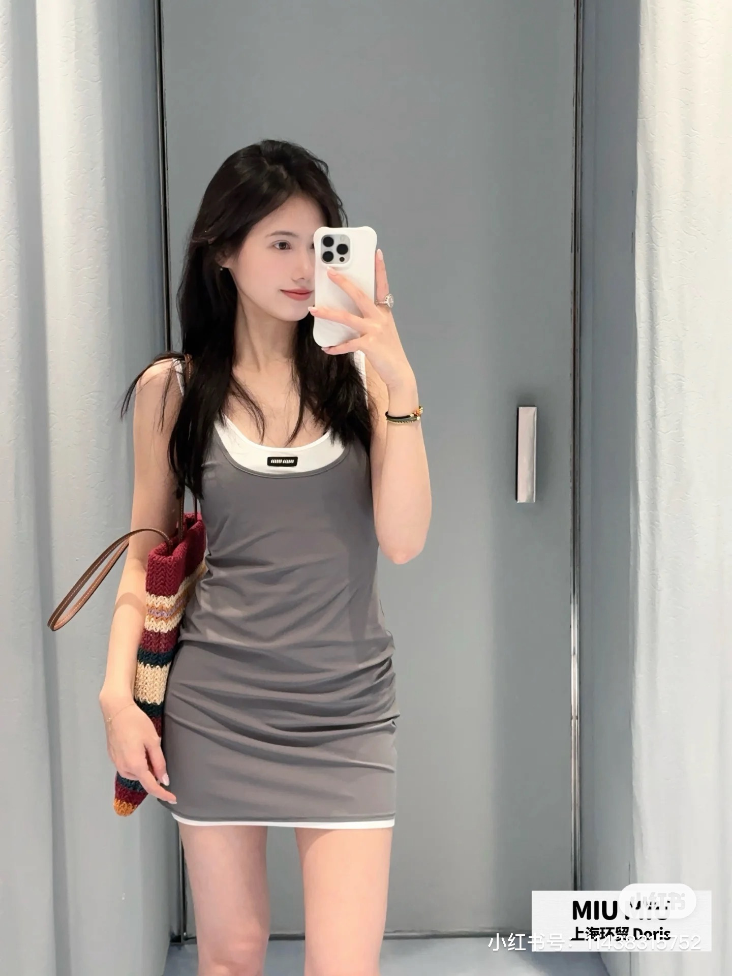 미우미우(MIU MIU) 레이어드 슬리브리스 원피스 의류