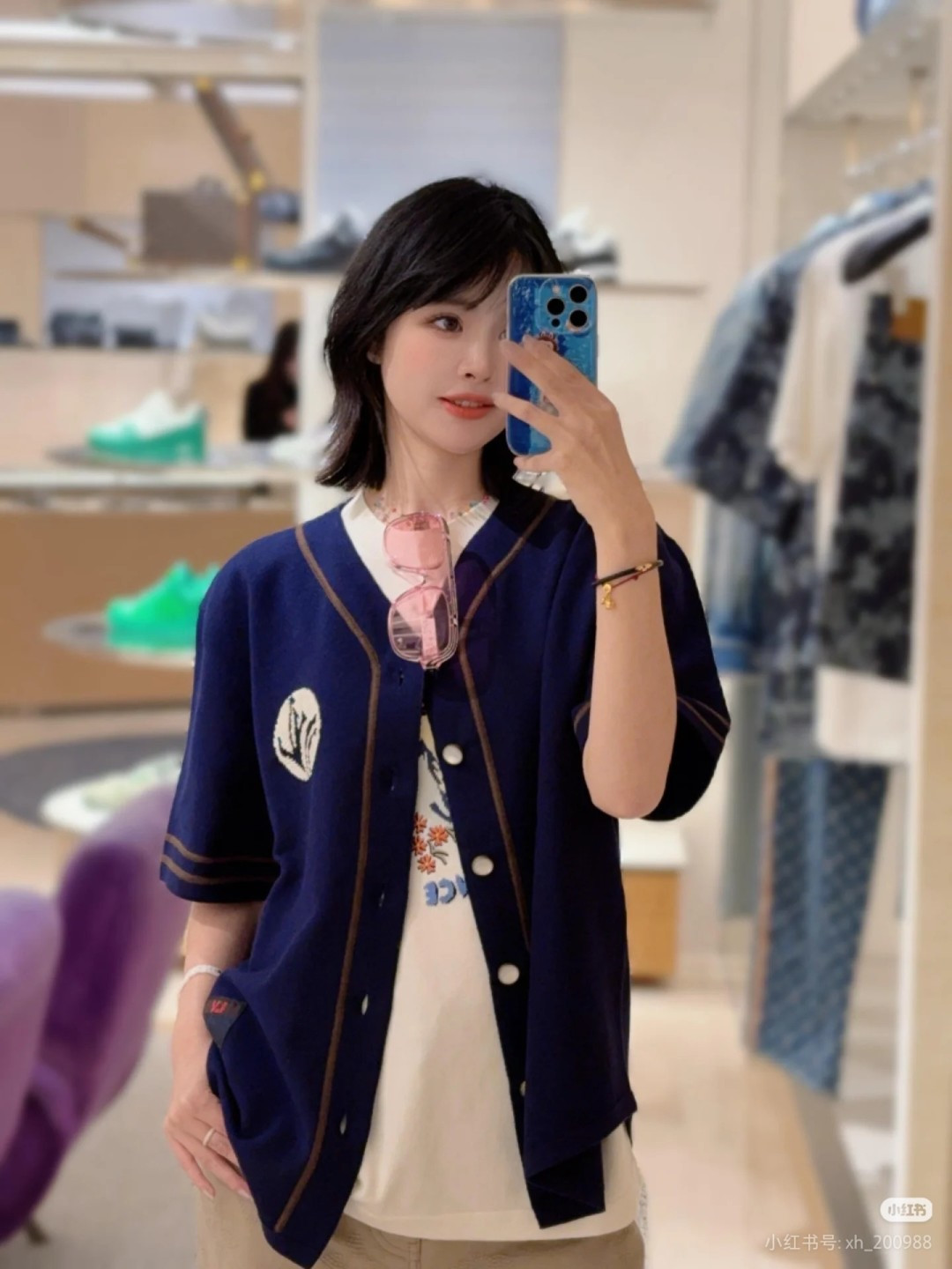 루이비통(LV) NIGO 콜라보 로고 자수 베이스볼 니트 가디건 상의 의류