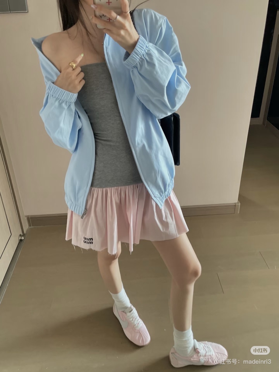 미우미우(MIU MIU) 로고 집업 자켓 재킷 의류