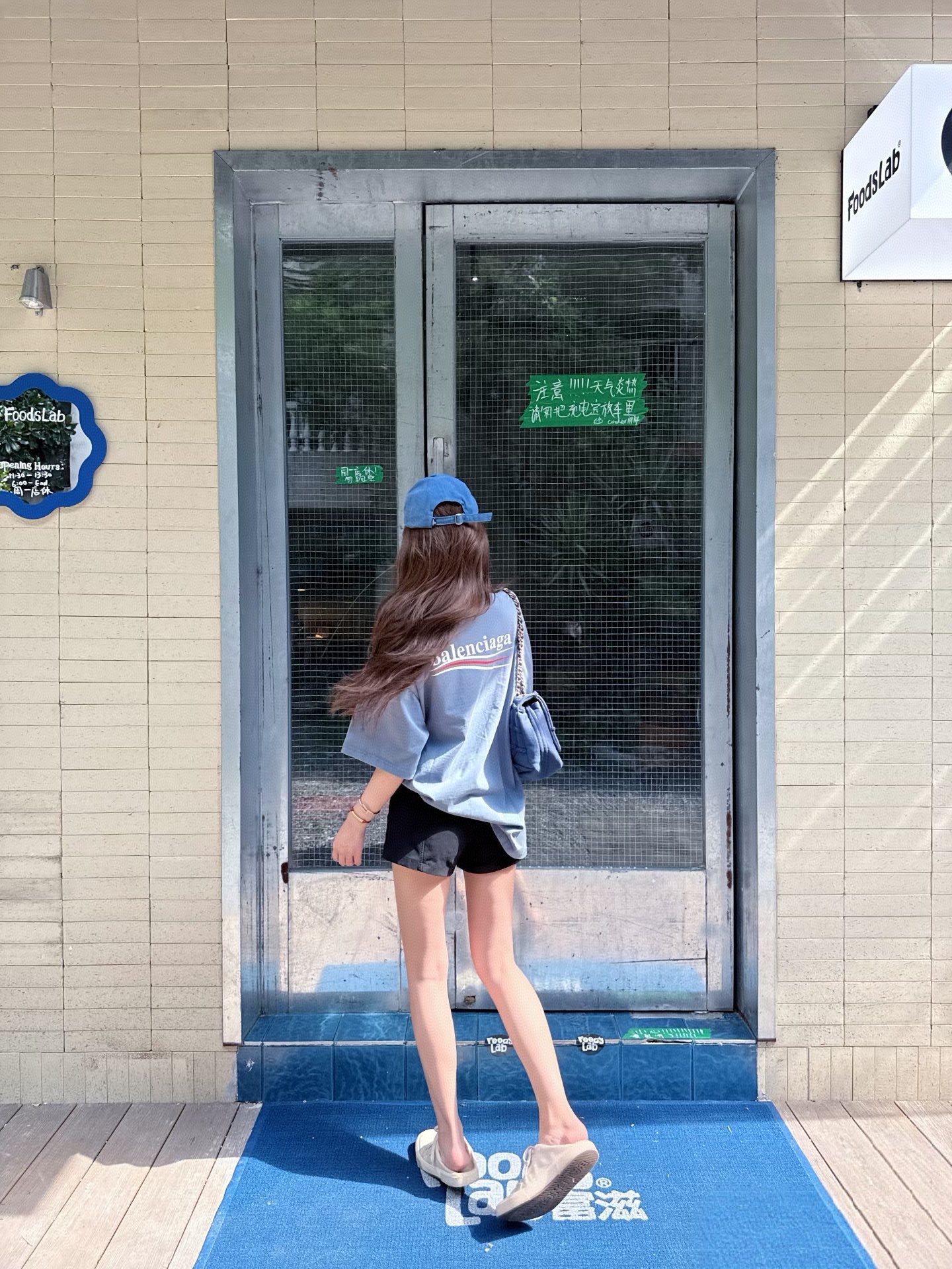 발렌시아가(BALENCIAGA) 코카콜라 웨이브 레터링 프린트 반팔 티셔츠 의류