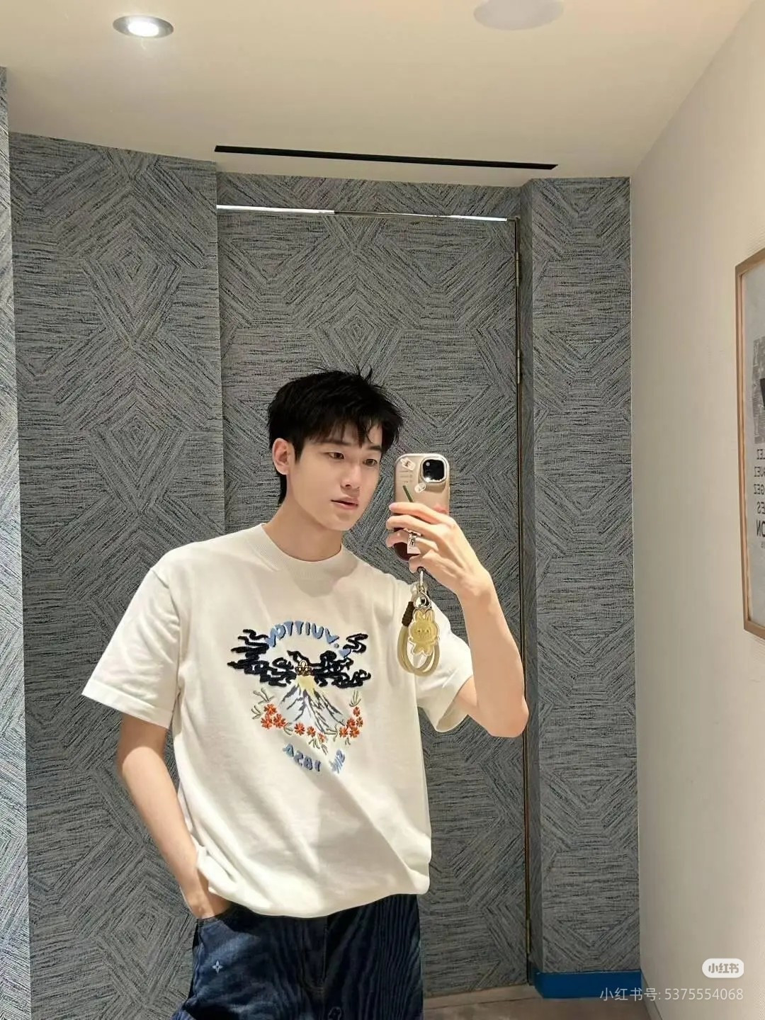 루이비통(LV) 인타르시아 자수 니트 반팔 티셔츠 상의 의류