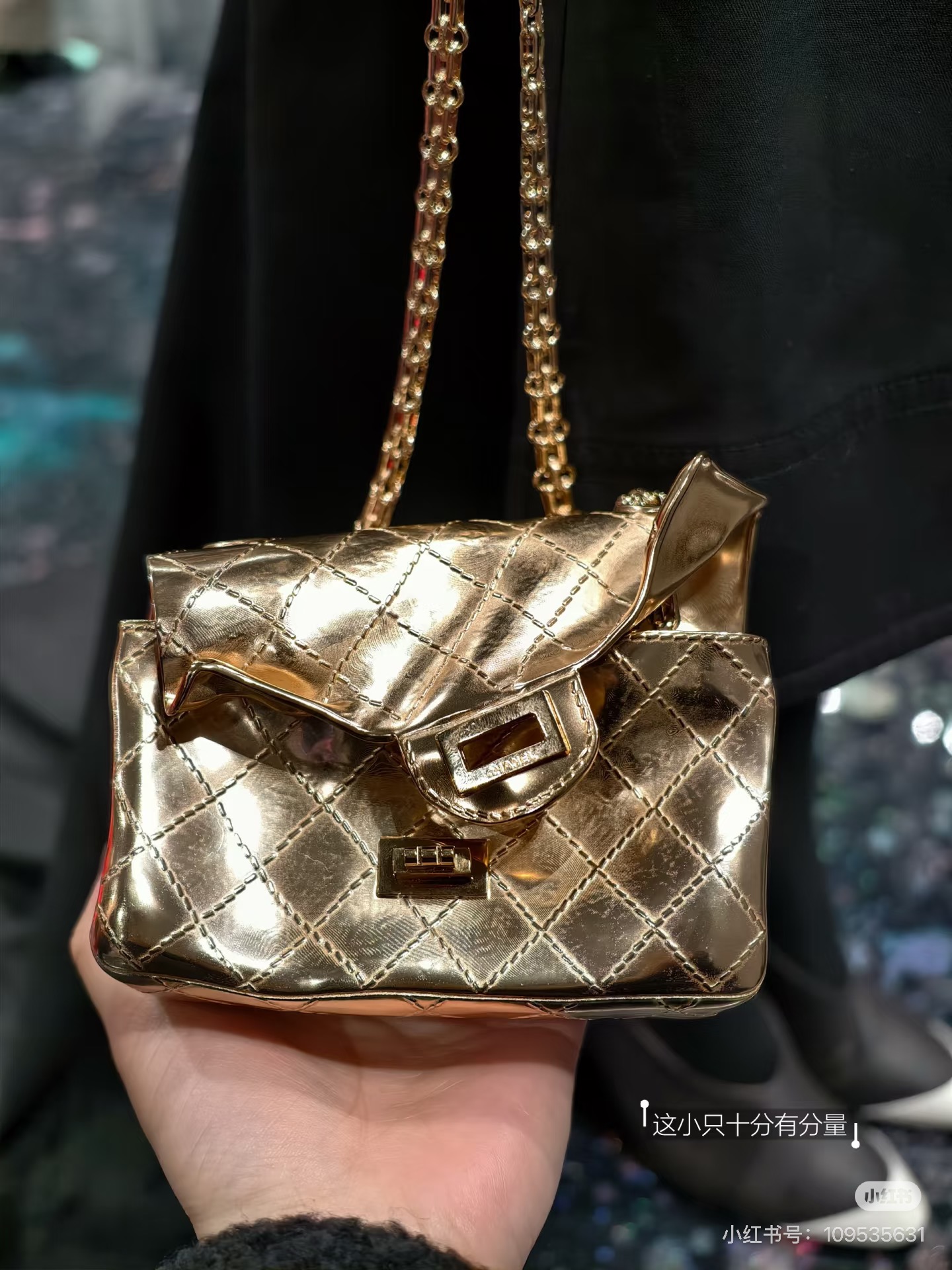 Chanel 26SS 샤넬 미니 핸드백 가방