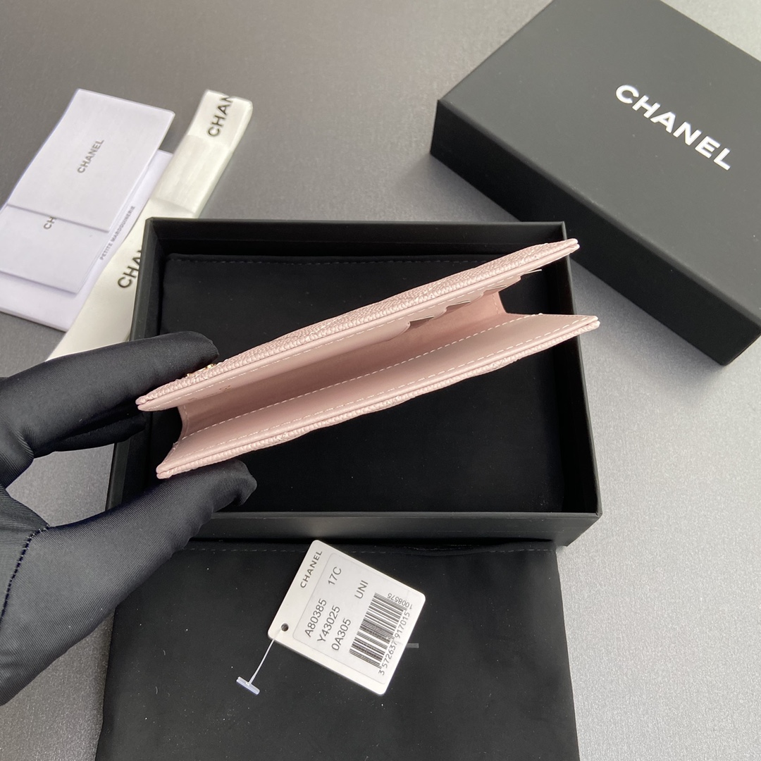 [Chanel] 샤넬 램스킨 퀼팅 패스포트 홀더/여권 지갑