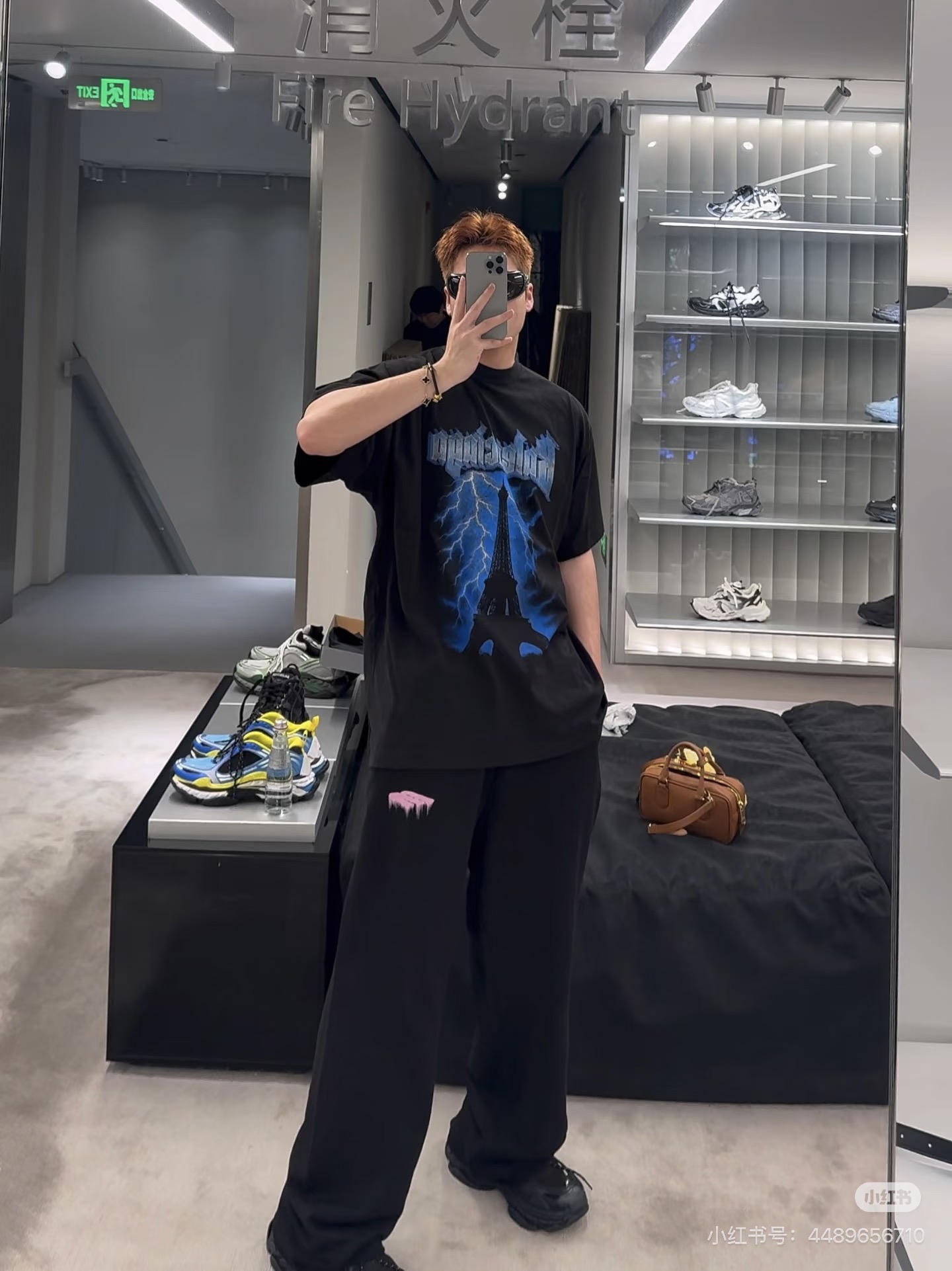 발렌시아가(BALENCIAGA) 스포츠 와이드 스웨트팬츠 의류