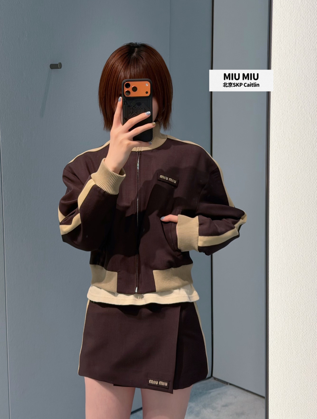 미우미우(MIU MIU) 브라운 미니 스커트 의류