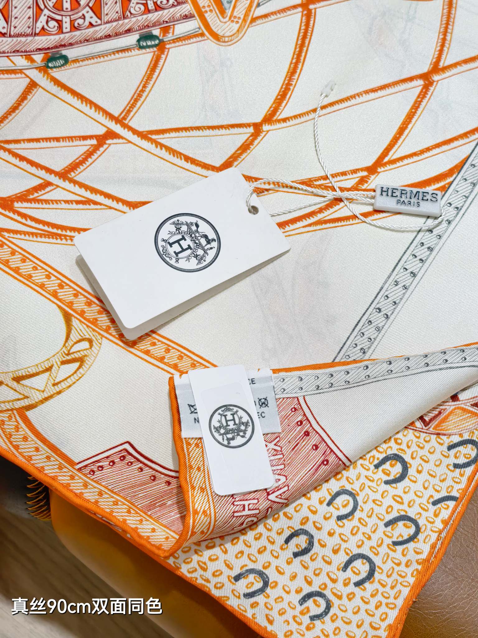 에르메스(HERMES) 헤파이스토스의 말 트윌 실크 목도리 스카프